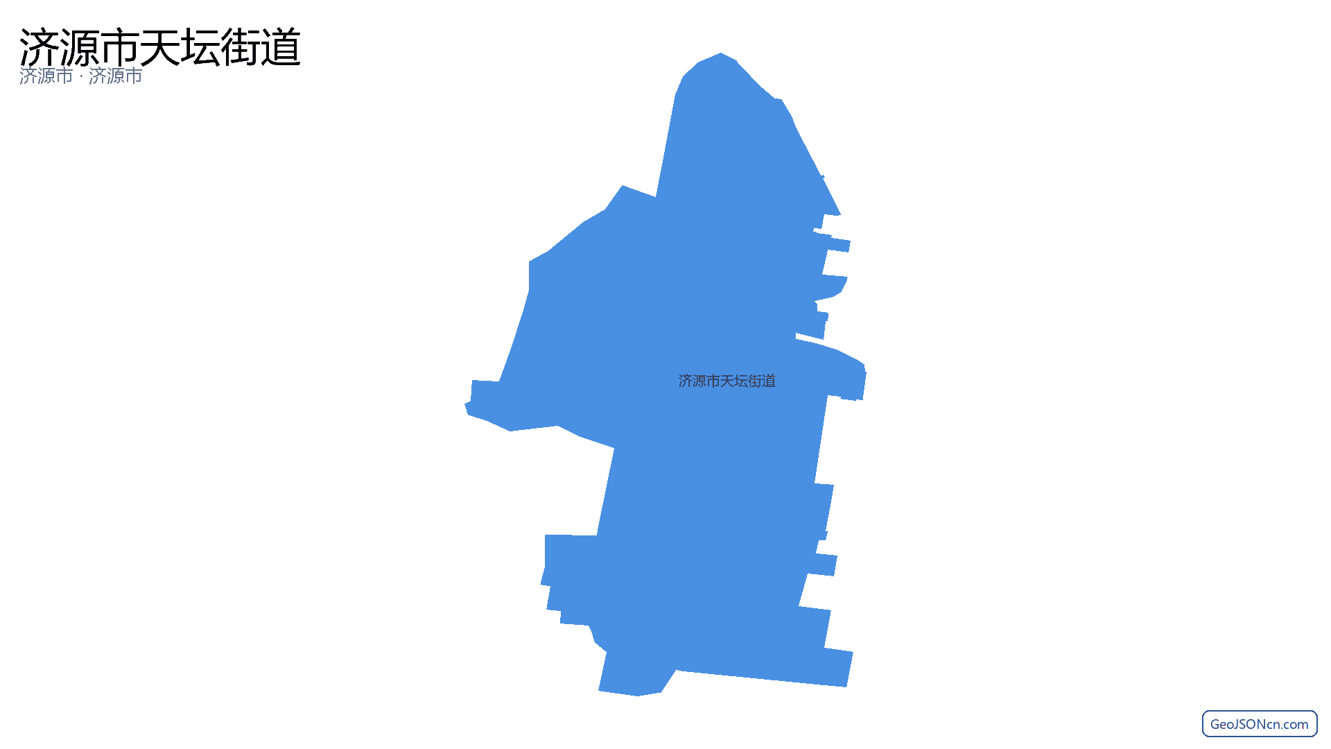 济源市天坛街道行政区划边界地图（济源市·济源市）,提供GeoJSON、SHP矢量边界数据下载及高清地图大图(PNG/JPG) - GeoJSONcn.com