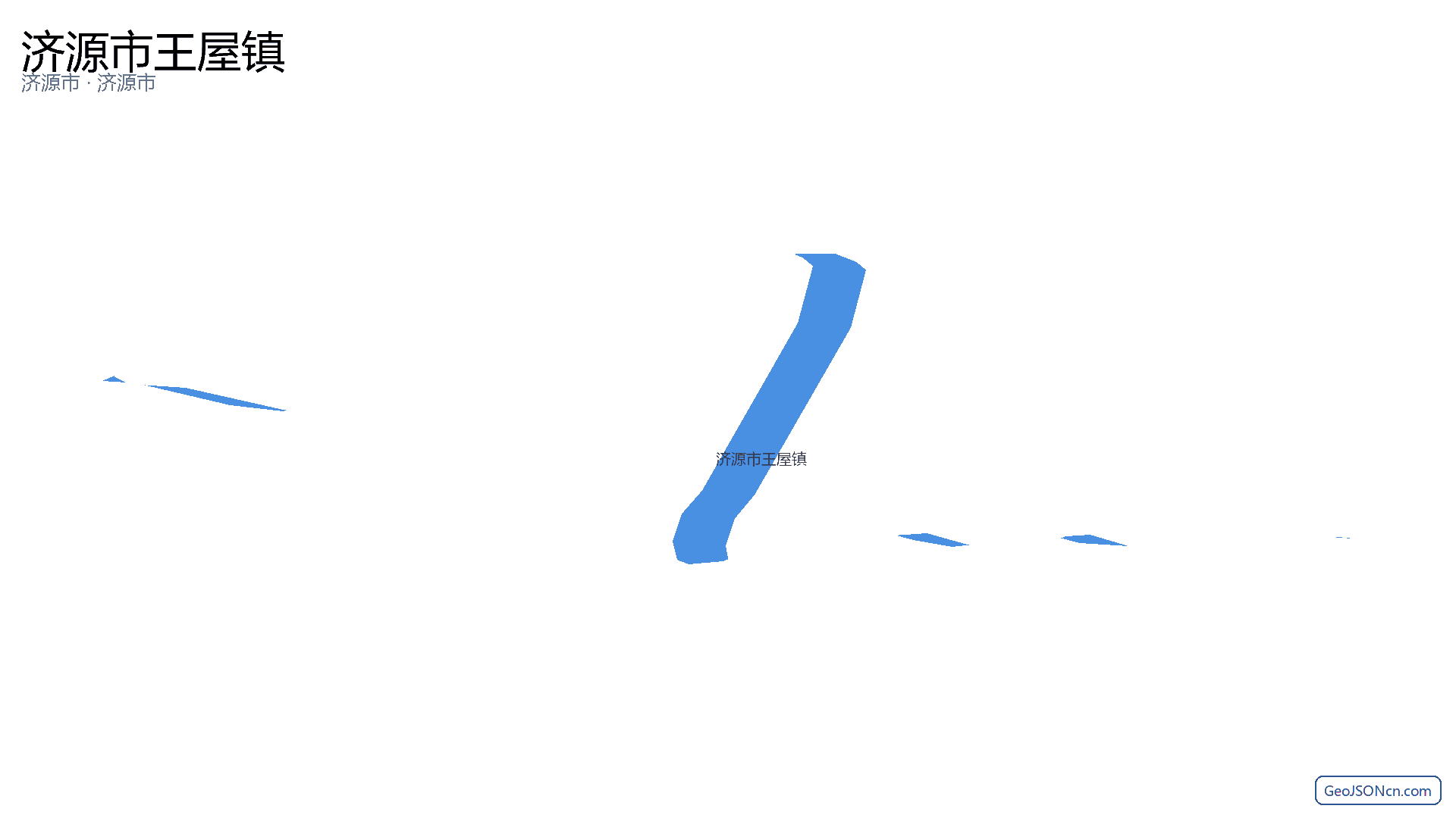 济源市王屋镇行政区划边界地图（济源市·济源市）,提供GeoJSON、SHP矢量边界数据下载及高清地图大图(PNG/JPG) - GeoJSONcn.com