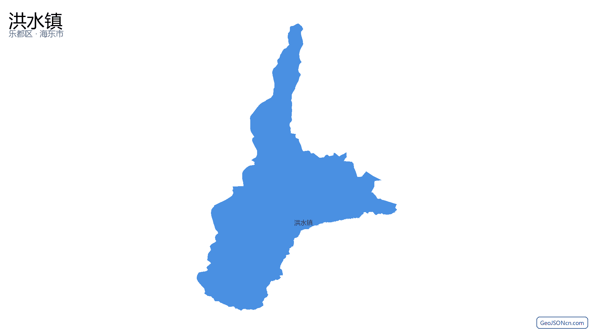 洪水镇行政区划边界地图(乐都区·海东市),提供GeoJSON、SHP矢量边界数据下载及高清地图大图(PNG/JPG) - GeoJSONcn.com