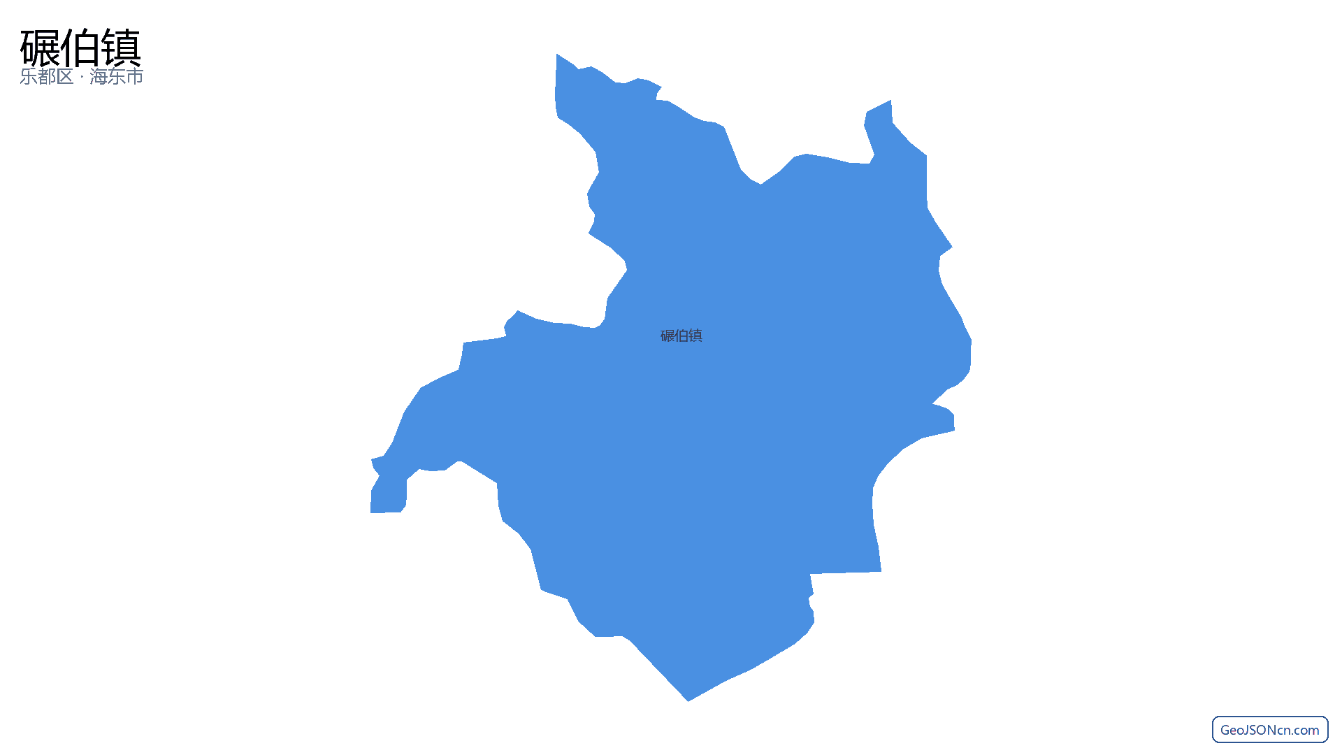碾伯镇行政区划边界地图（乐都区·海东市）,提供GeoJSON、SHP矢量边界数据下载及高清地图大图(PNG/JPG) - GeoJSONcn.com