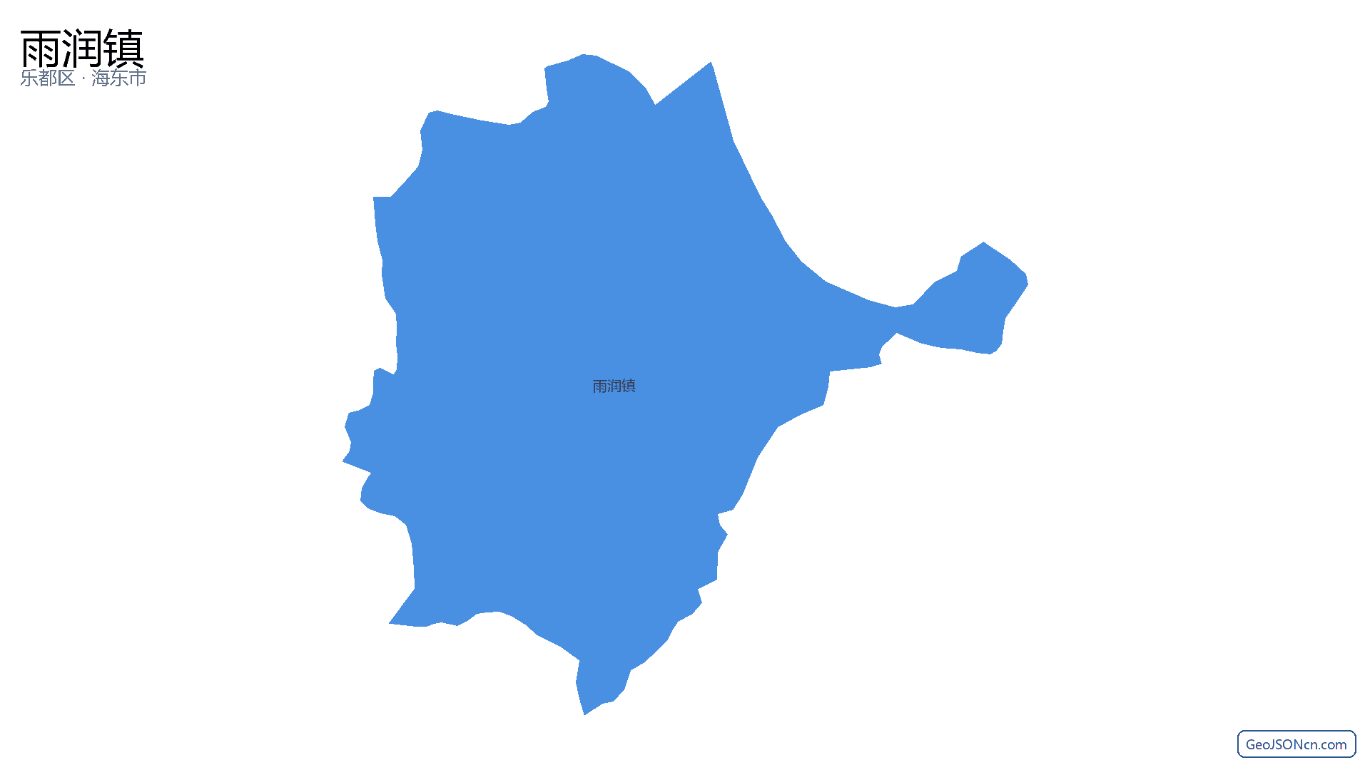 雨润镇行政区划边界地图（乐都区·海东市）,提供GeoJSON、SHP矢量边界数据下载及高清地图大图(PNG/JPG) - GeoJSONcn.com