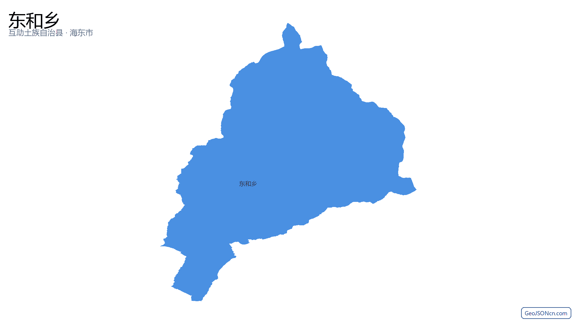 东和乡行政区划边界地图（互助土族自治县·海东市）,提供GeoJSON、SHP矢量边界数据下载及高清地图大图(PNG/JPG) - GeoJSONcn.com