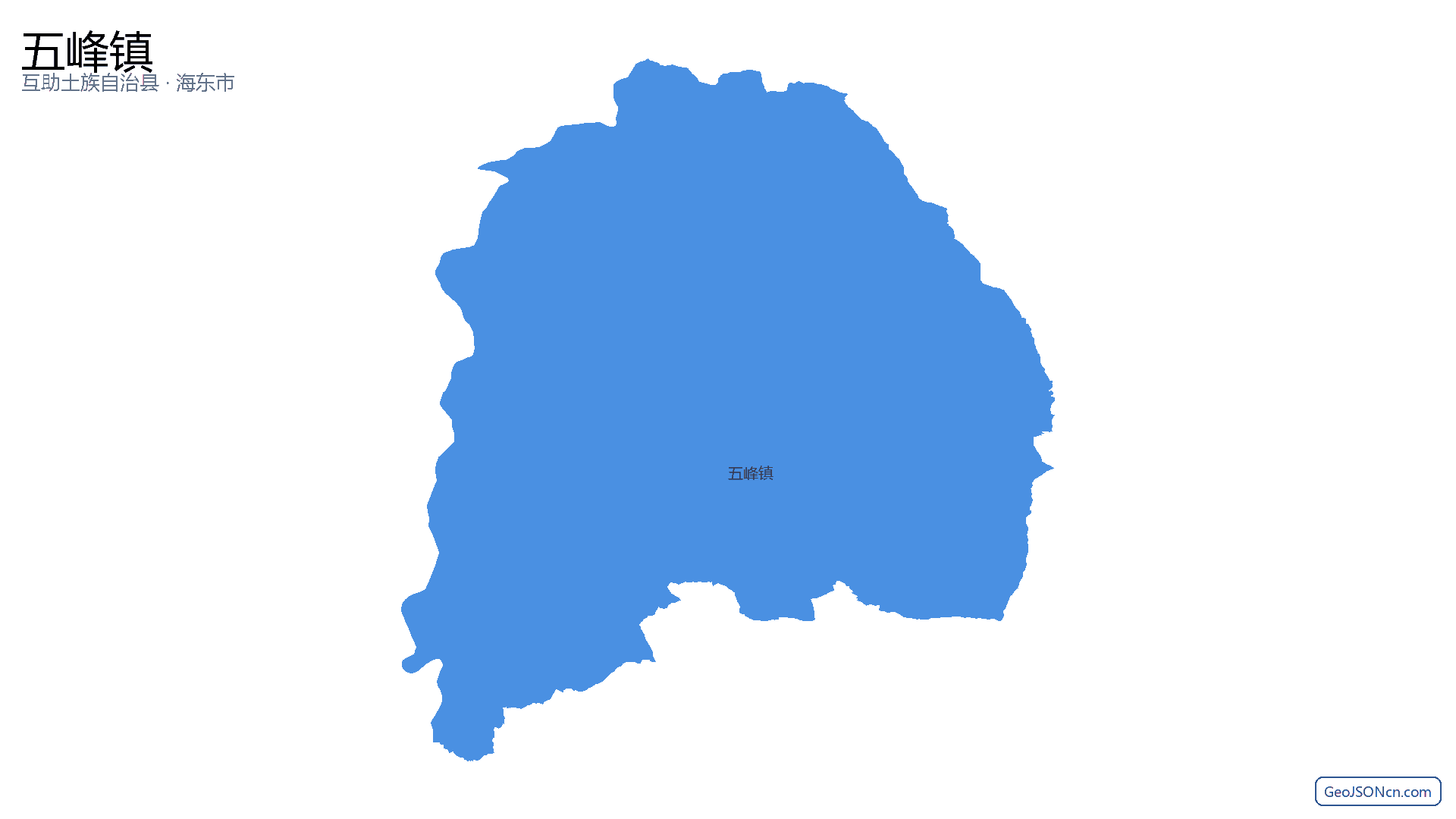 五峰镇行政区划边界地图（互助土族自治县·海东市）,提供GeoJSON、SHP矢量边界数据下载及高清地图大图(PNG/JPG) - GeoJSONcn.com