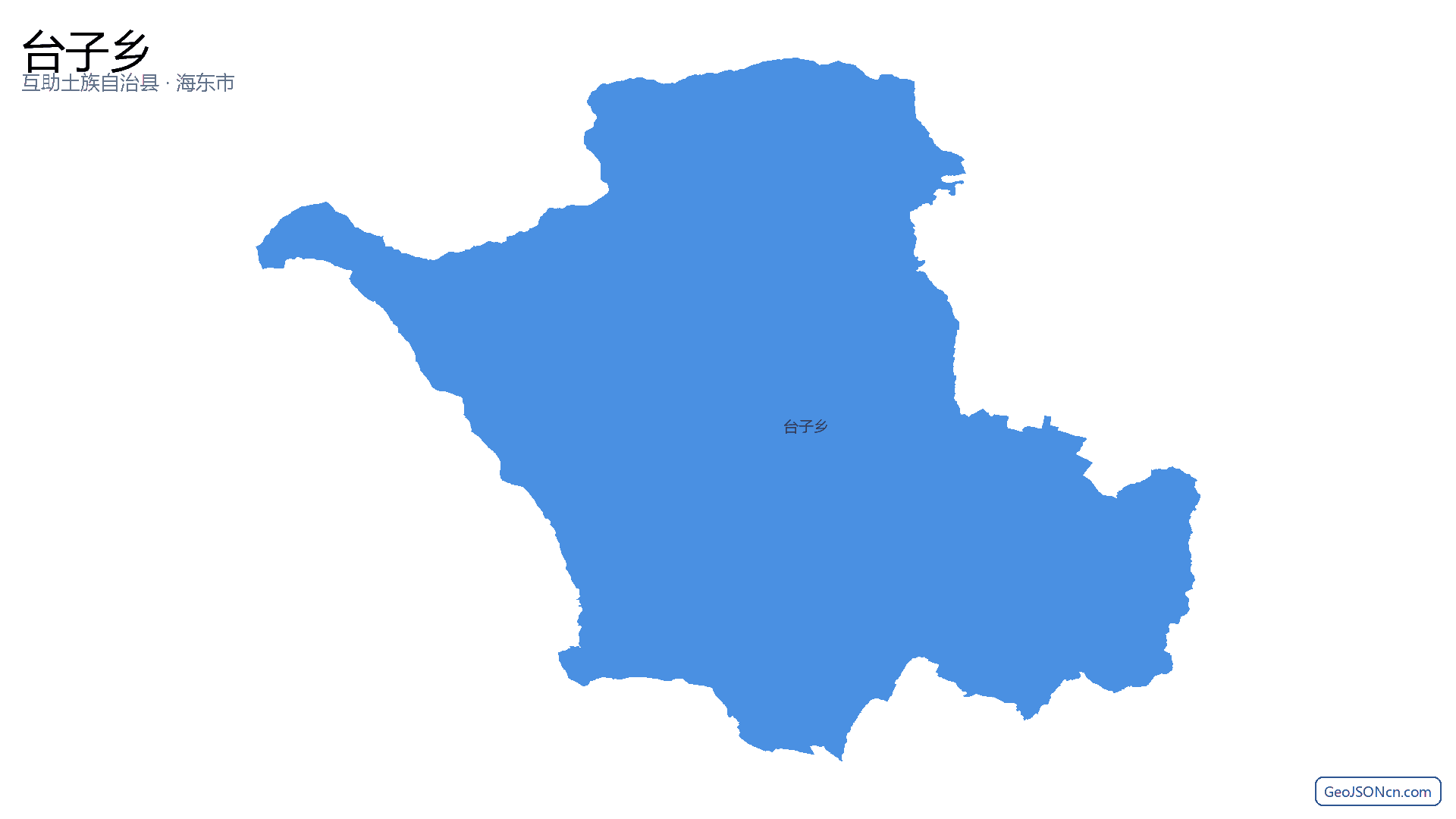 台子乡行政区划边界地图(互助土族自治县·海东市),提供GeoJSON、SHP矢量边界数据下载及高清地图大图(PNG/JPG) - GeoJSONcn.com