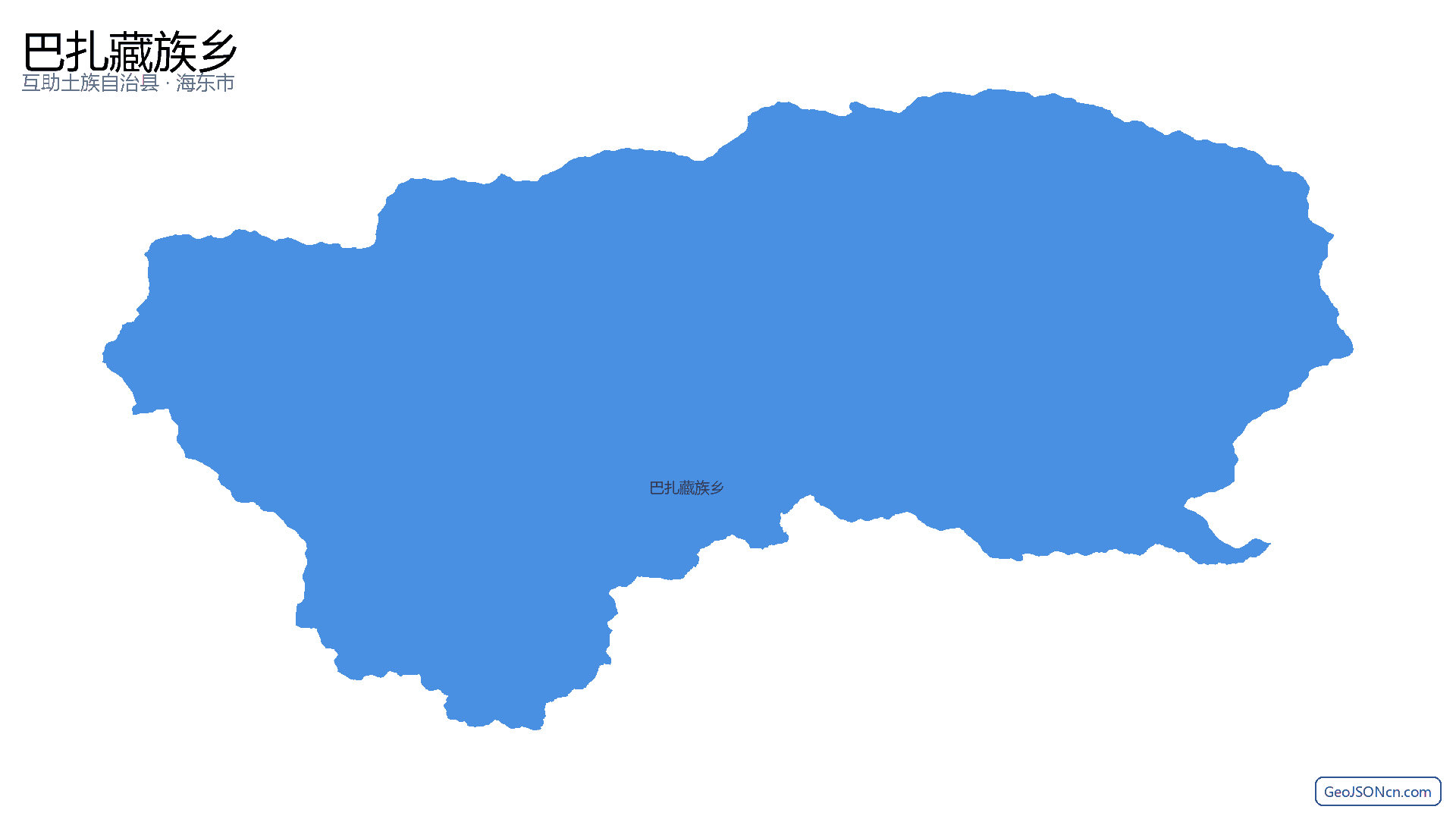 巴扎藏族乡行政区划边界地图(互助土族自治县·海东市),提供GeoJSON、SHP矢量边界数据下载及高清地图大图(PNG/JPG) - GeoJSONcn.com