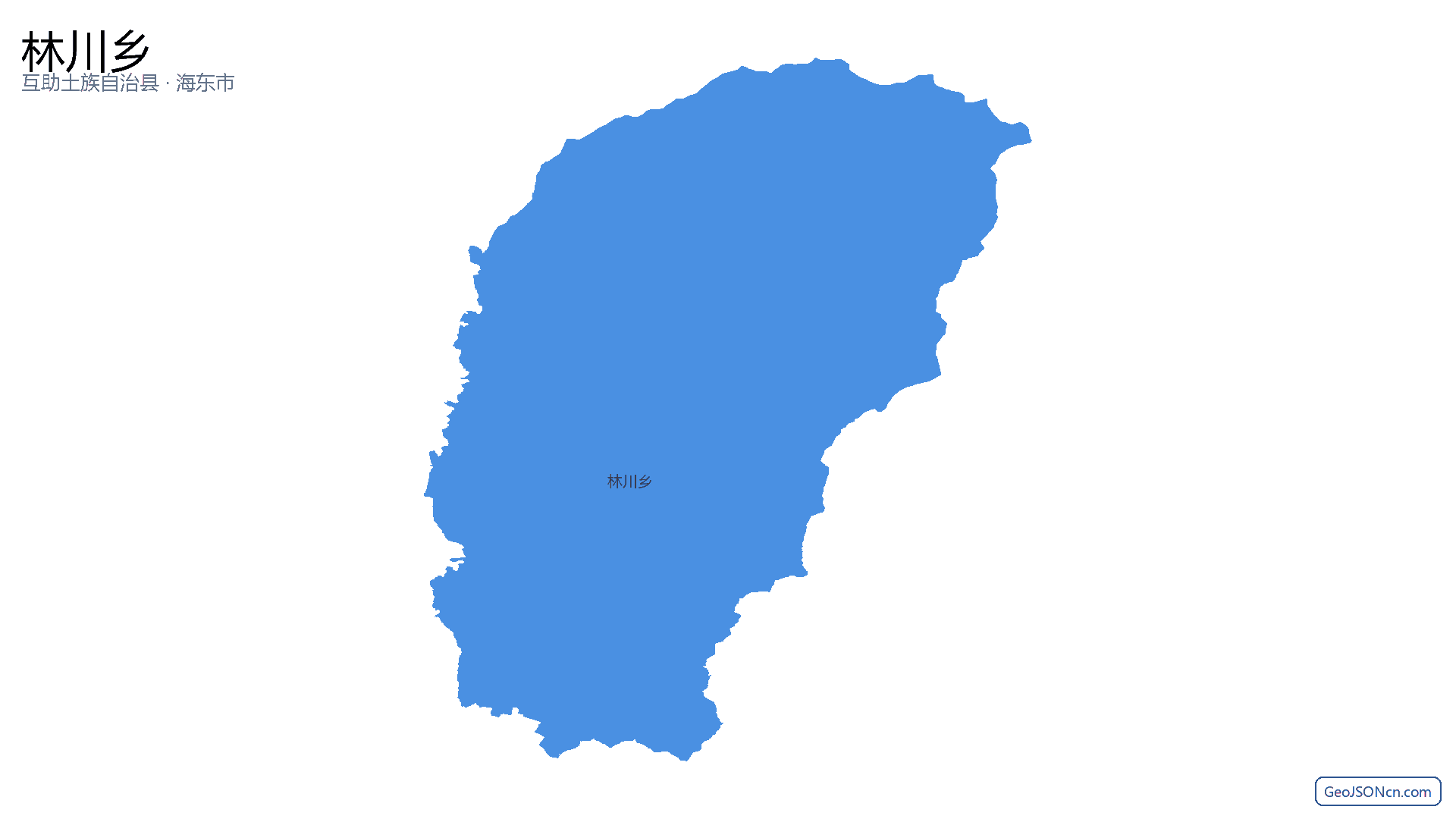 林川乡行政区划边界地图（互助土族自治县·海东市）,提供GeoJSON、SHP矢量边界数据下载及高清地图大图(PNG/JPG) - GeoJSONcn.com