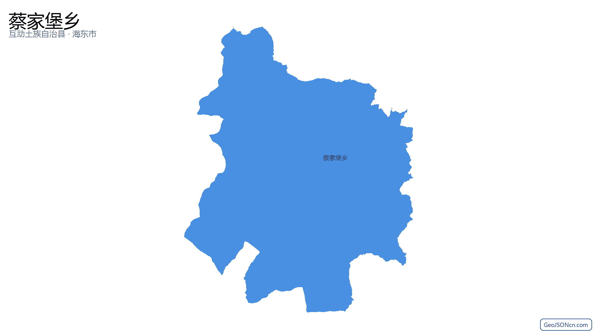 蔡家堡乡行政区划边界地图（互助土族自治县·海东市）,提供GeoJSON、SHP矢量边界数据下载及高清地图大图(PNG/JPG) - GeoJSONcn.com