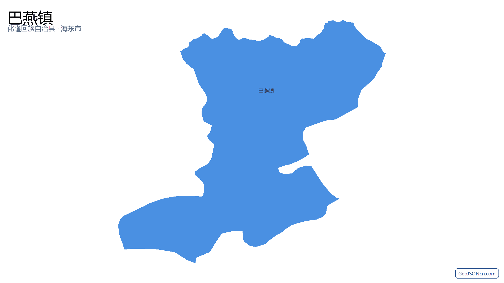巴燕镇行政区划边界地图（化隆回族自治县·海东市）,提供GeoJSON、SHP矢量边界数据下载及高清地图大图(PNG/JPG) - GeoJSONcn.com