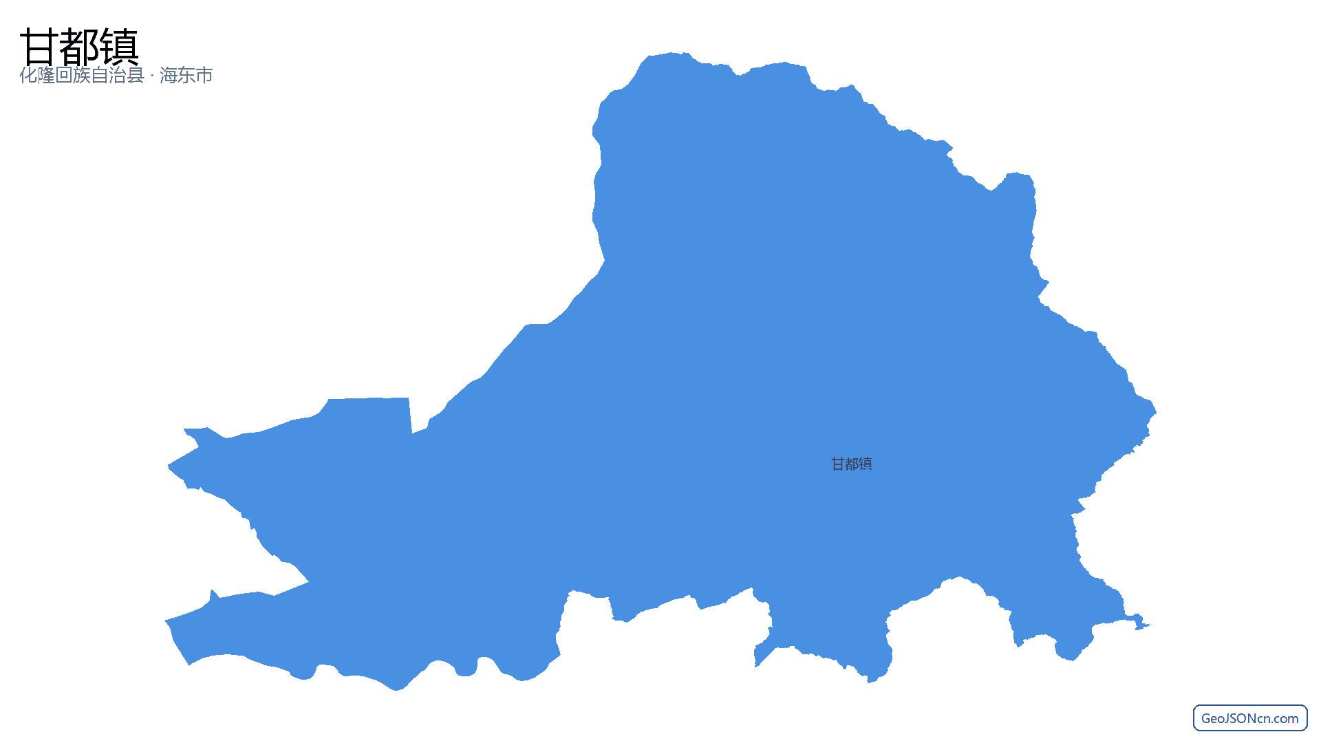 甘都镇行政区划边界地图（化隆回族自治县·海东市）,提供GeoJSON、SHP矢量边界数据下载及高清地图大图(PNG/JPG) - GeoJSONcn.com