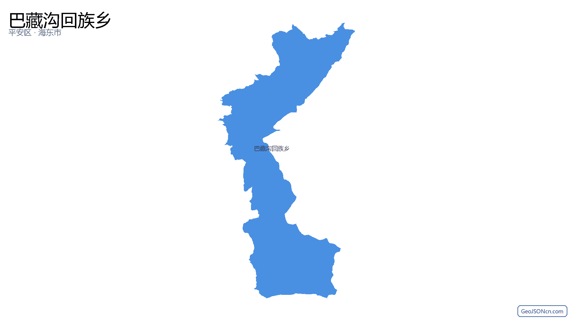 巴藏沟回族乡行政区划边界地图(平安区·海东市),提供GeoJSON、SHP矢量边界数据下载及高清地图大图(PNG/JPG) - GeoJSONcn.com