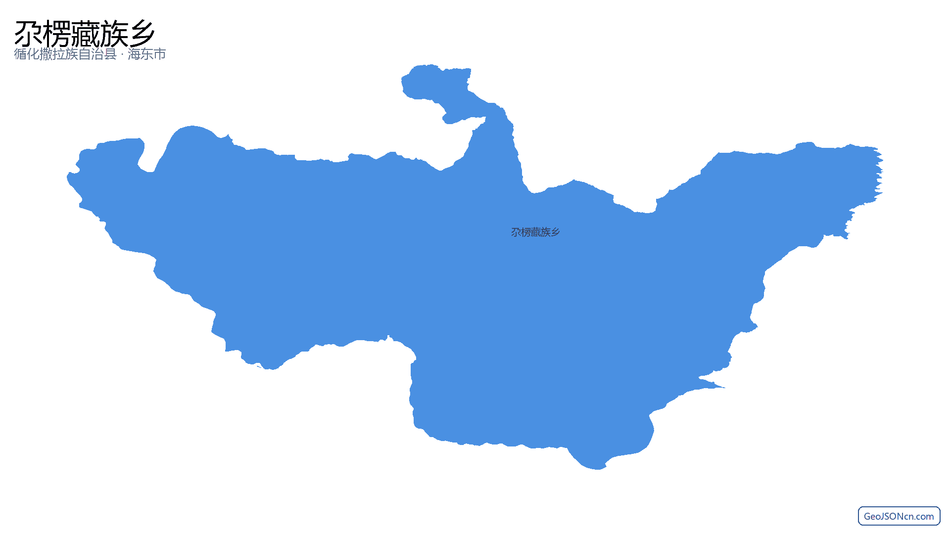 尕楞藏族乡行政区划边界地图(循化撒拉族自治县·海东市),提供GeoJSON、SHP矢量边界数据下载及高清地图大图(PNG/JPG) - GeoJSONcn.com