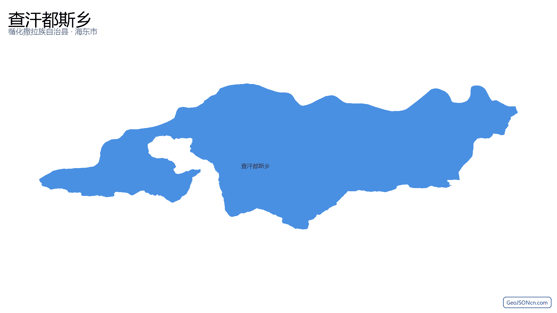 查汗都斯乡行政区划边界地图(循化撒拉族自治县·海东市),提供GeoJSON、SHP矢量边界数据下载及高清地图大图(PNG/JPG) - GeoJSONcn.com