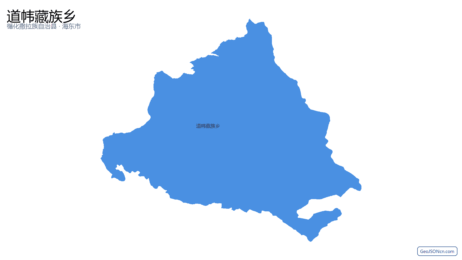 道帏藏族乡行政区划边界地图(循化撒拉族自治县·海东市),提供GeoJSON、SHP矢量边界数据下载及高清地图大图(PNG/JPG) - GeoJSONcn.com