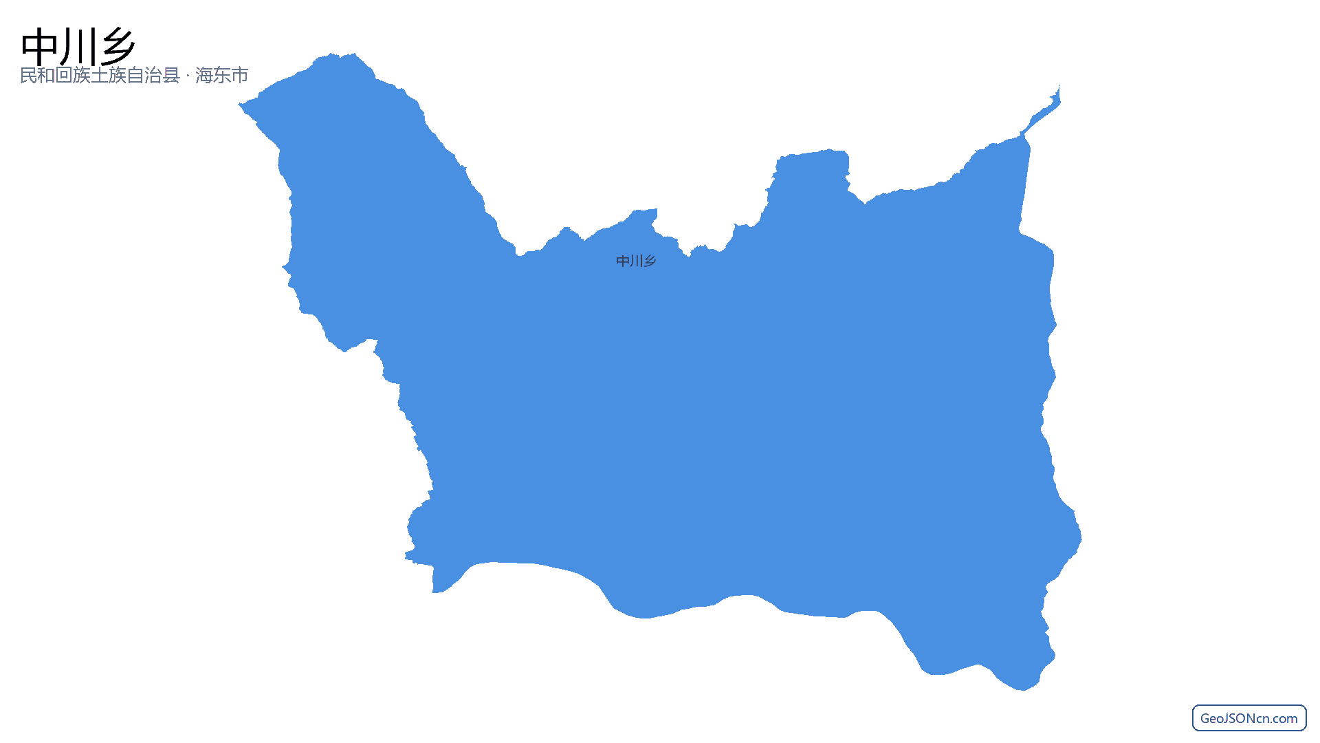 中川乡行政区划边界地图(民和回族土族自治县·海东市),提供GeoJSON、SHP矢量边界数据下载及高清地图大图(PNG/JPG) - GeoJSONcn.com
