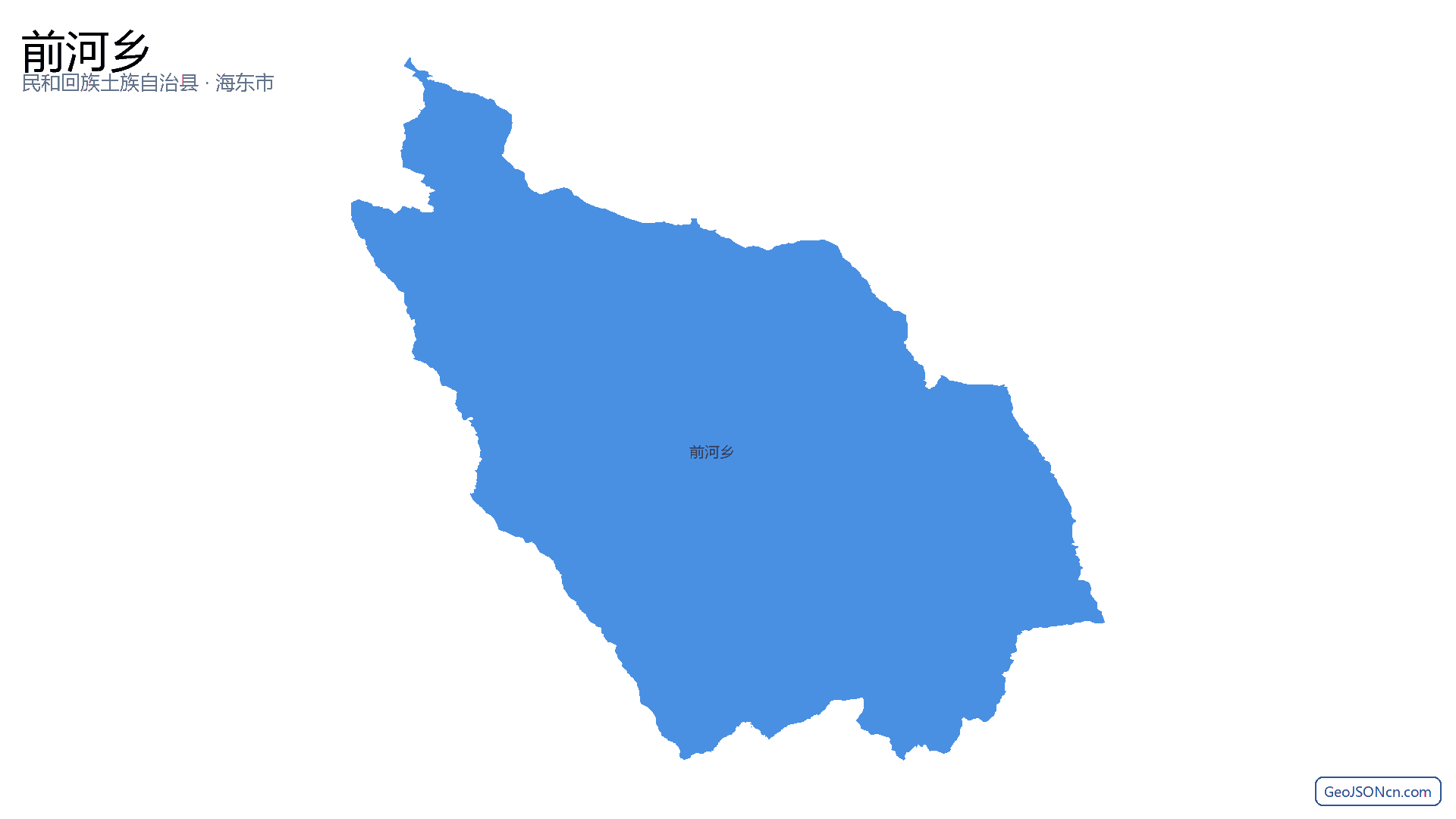 前河乡行政区划边界地图（民和回族土族自治县·海东市）,提供GeoJSON、SHP矢量边界数据下载及高清地图大图(PNG/JPG) - GeoJSONcn.com