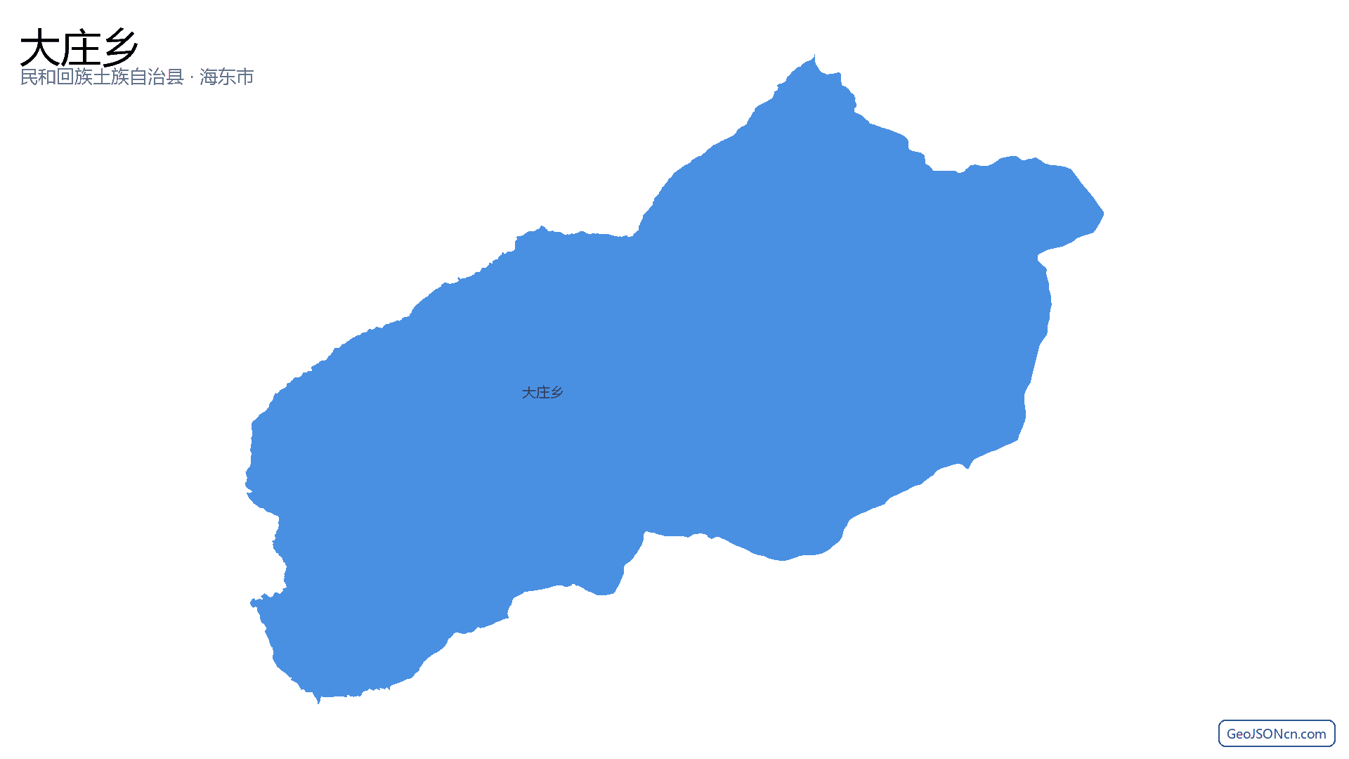 大庄乡行政区划边界地图（民和回族土族自治县·海东市）,提供GeoJSON、SHP矢量边界数据下载及高清地图大图(PNG/JPG) - GeoJSONcn.com