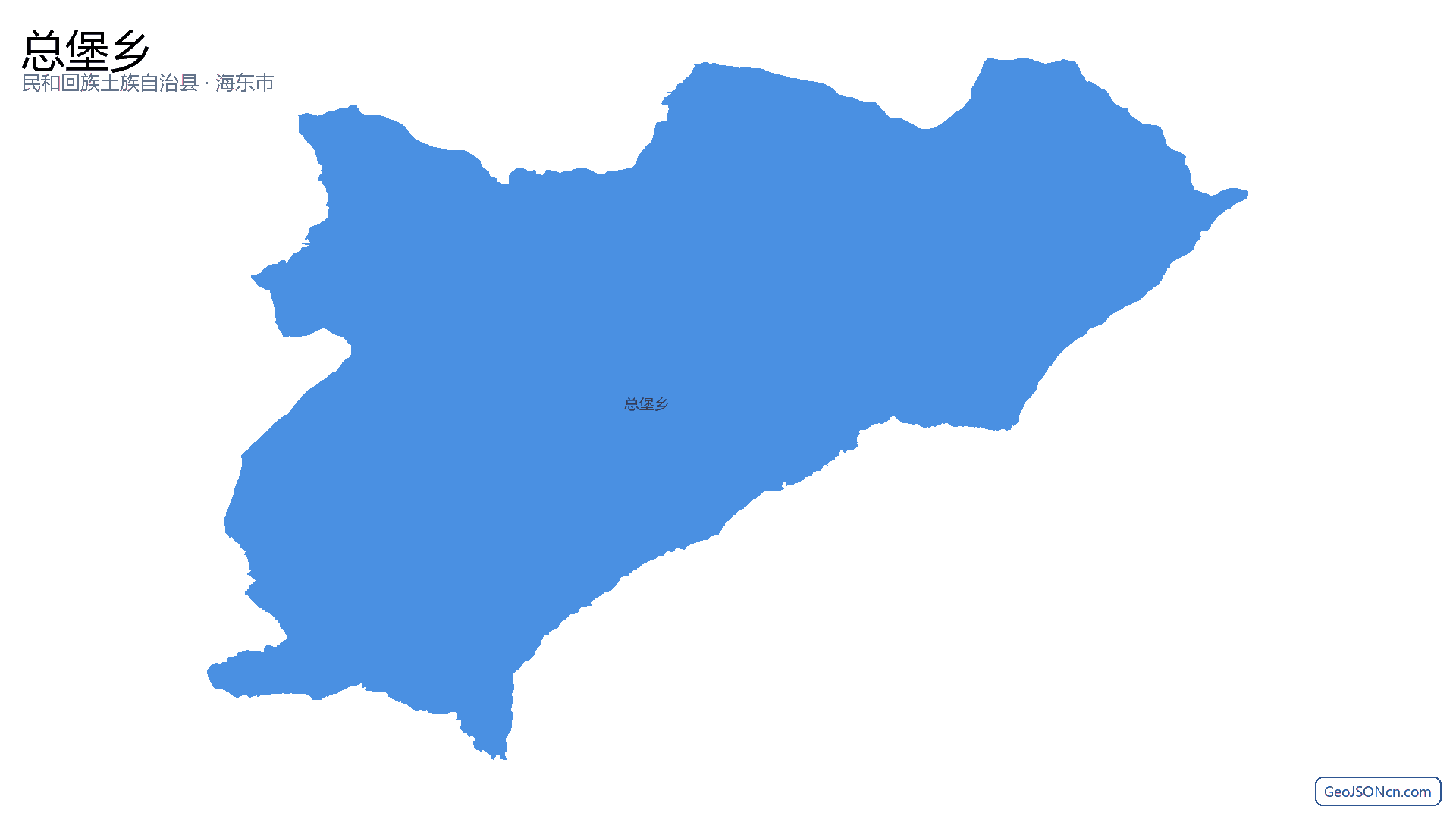 总堡乡行政区划边界地图（民和回族土族自治县·海东市）,提供GeoJSON、SHP矢量边界数据下载及高清地图大图(PNG/JPG) - GeoJSONcn.com