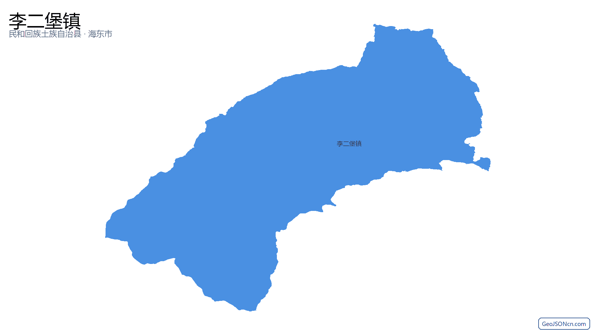 李二堡镇行政区划边界地图(民和回族土族自治县·海东市),提供GeoJSON、SHP矢量边界数据下载及高清地图大图(PNG/JPG) - GeoJSONcn.com