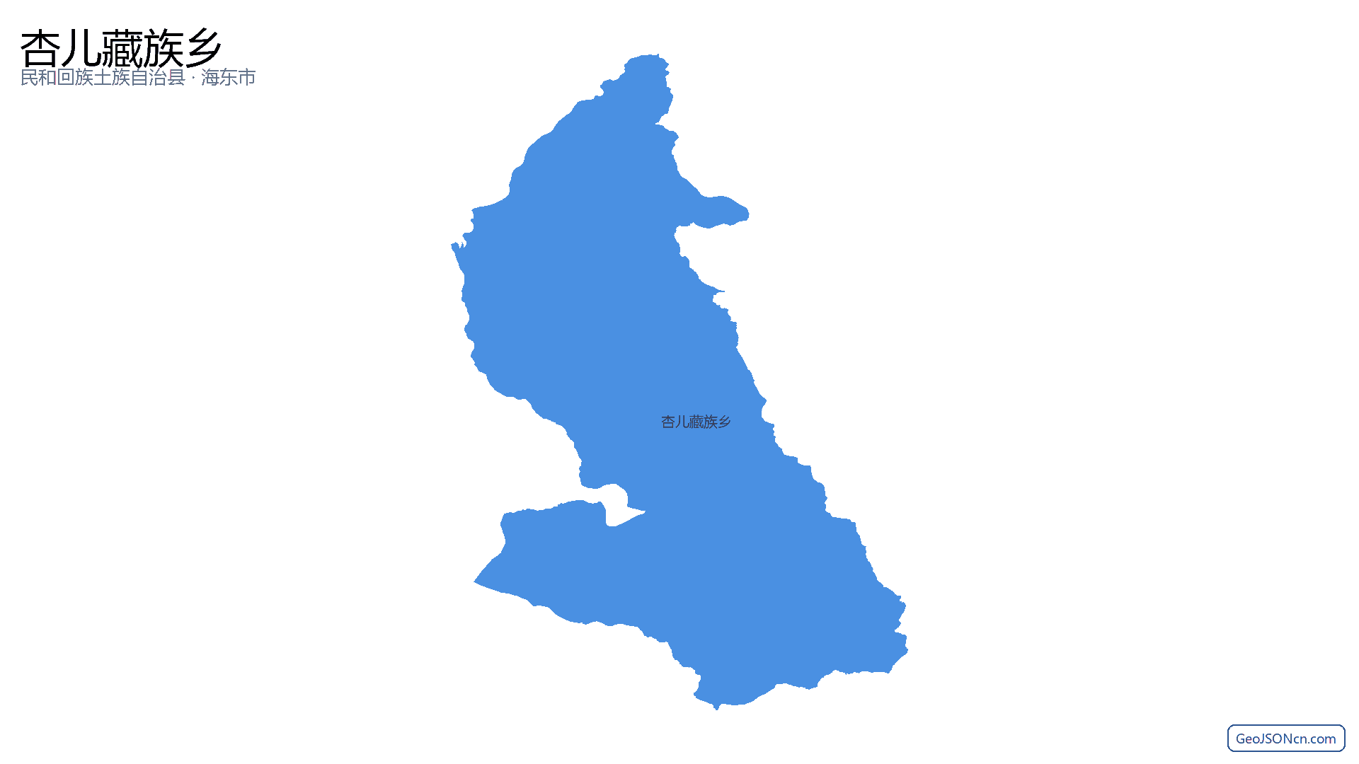 杏儿藏族乡行政区划边界地图（民和回族土族自治县·海东市）,提供GeoJSON、SHP矢量边界数据下载及高清地图大图(PNG/JPG) - GeoJSONcn.com