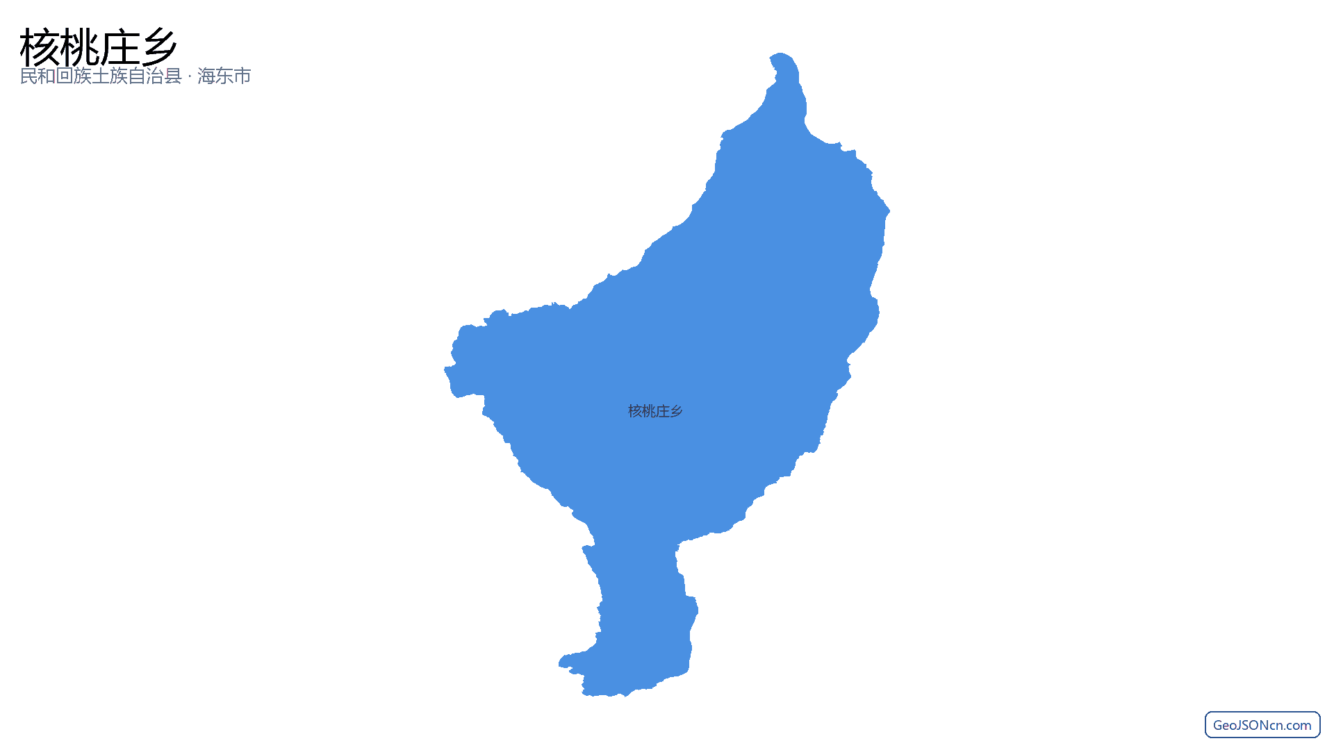 核桃庄乡行政区划边界地图(民和回族土族自治县·海东市),提供GeoJSON、SHP矢量边界数据下载及高清地图大图(PNG/JPG) - GeoJSONcn.com
