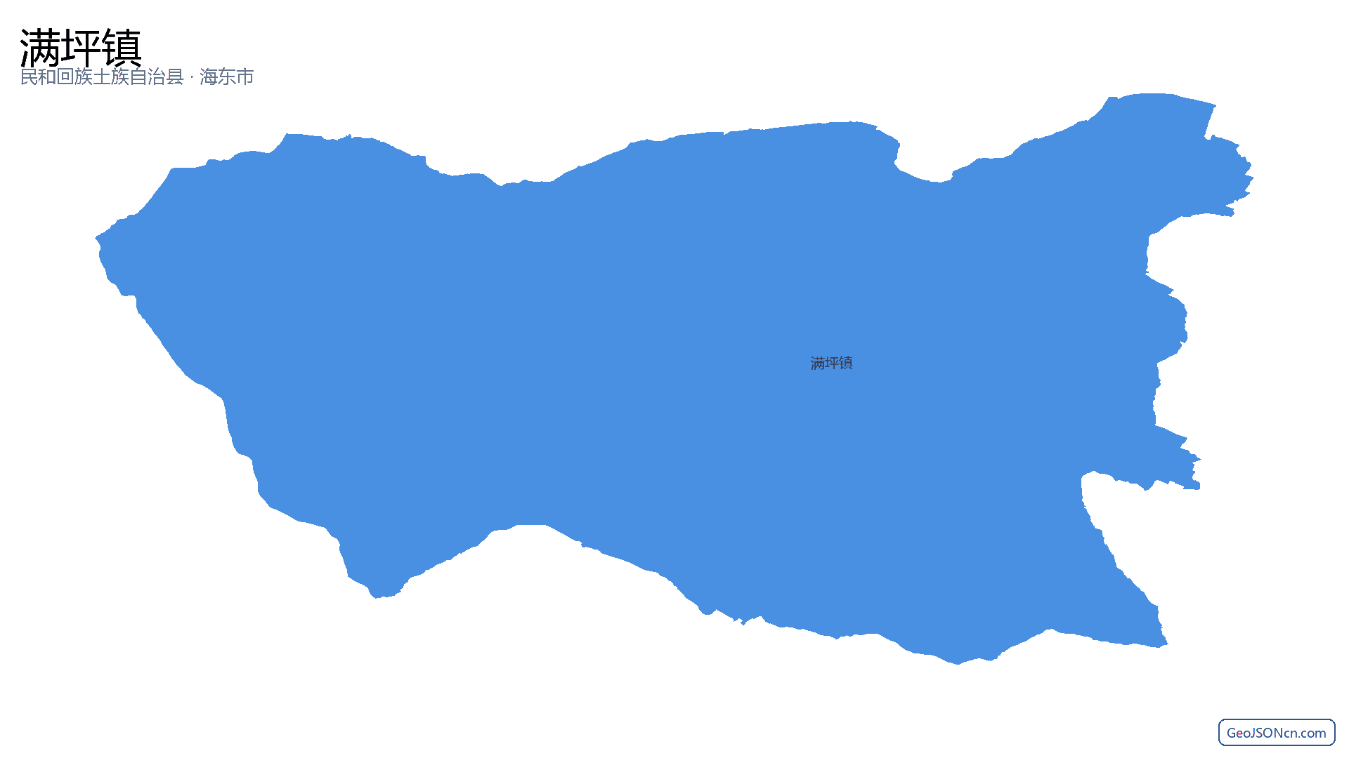 满坪镇行政区划边界地图（民和回族土族自治县·海东市）,提供GeoJSON、SHP矢量边界数据下载及高清地图大图(PNG/JPG) - GeoJSONcn.com
