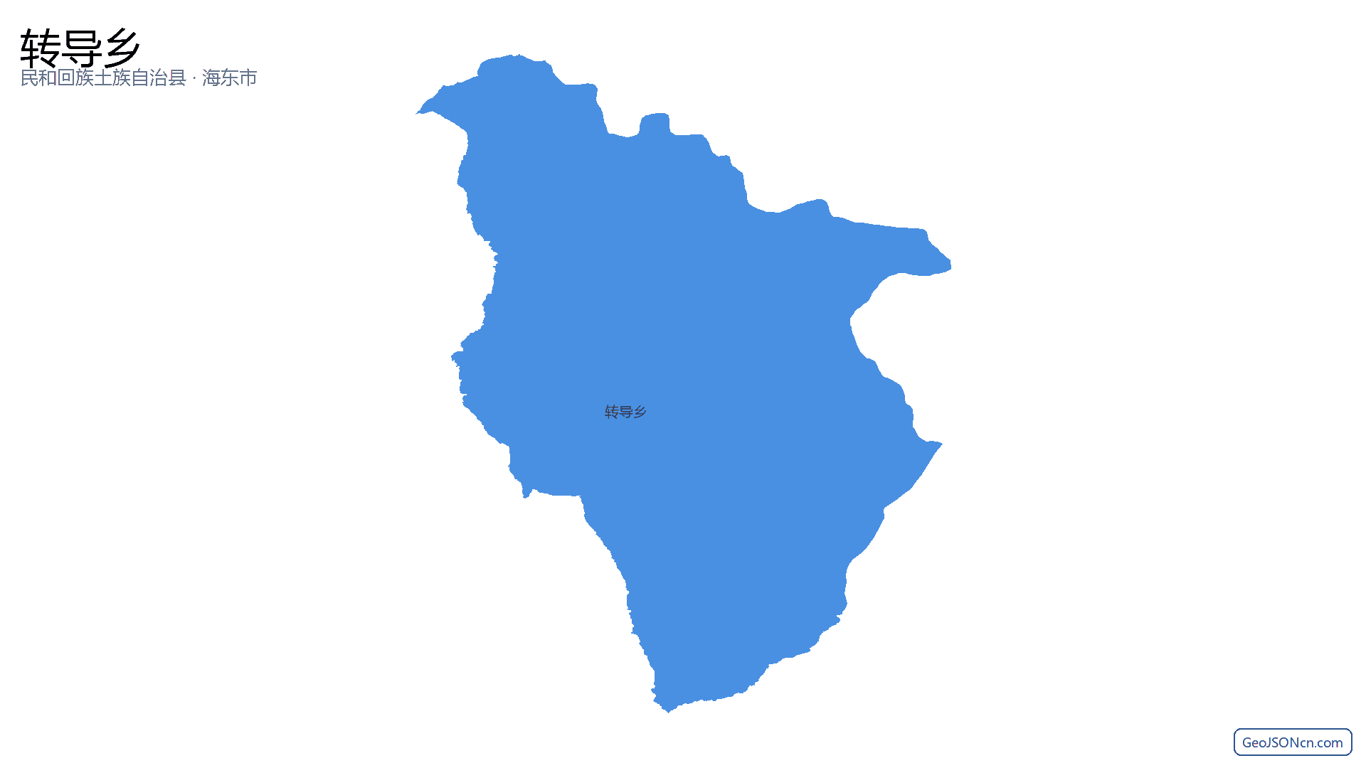 转导乡行政区划边界地图(民和回族土族自治县·海东市),提供GeoJSON、SHP矢量边界数据下载及高清地图大图(PNG/JPG) - GeoJSONcn.com