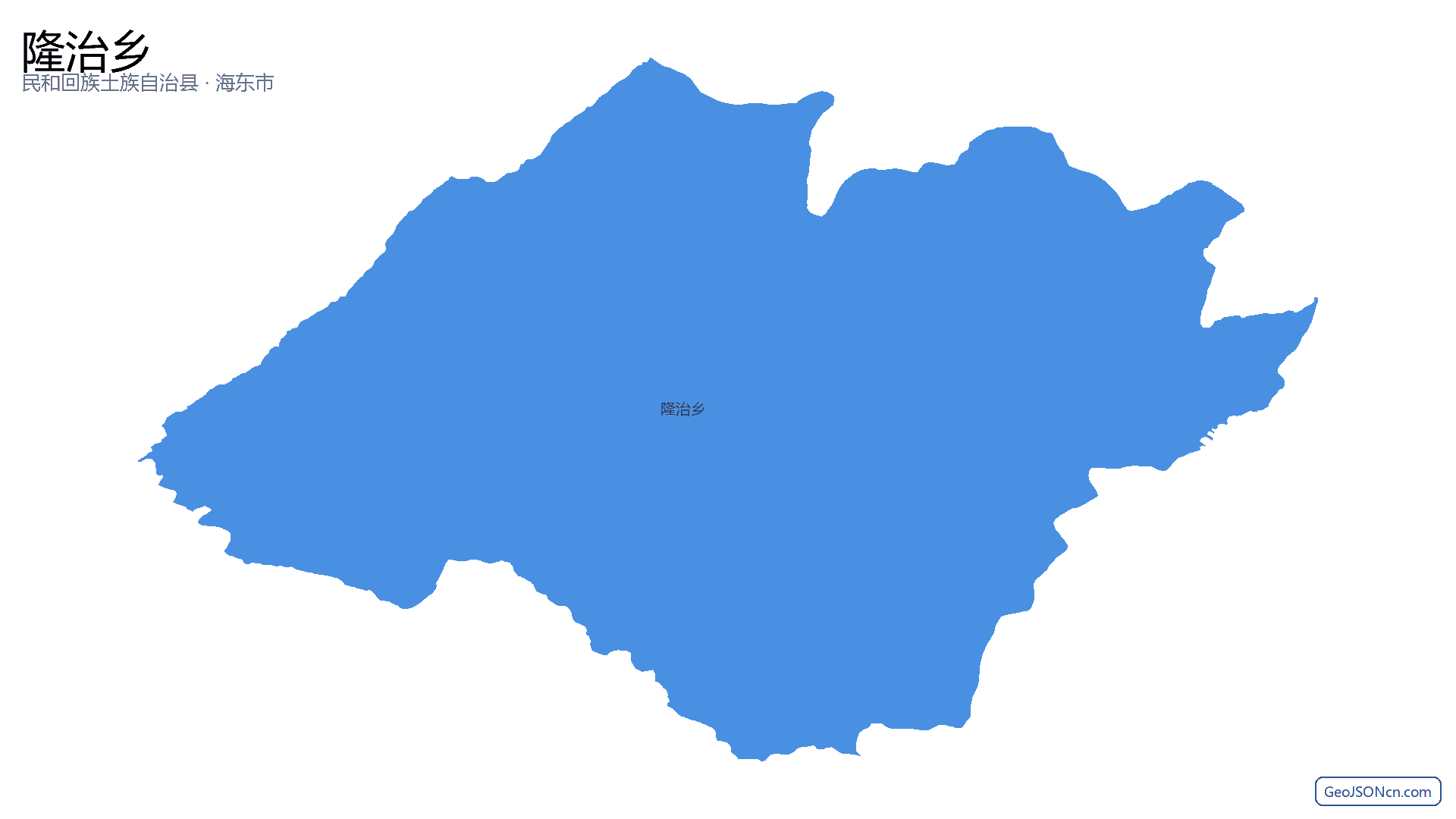 隆治乡行政区划边界地图(民和回族土族自治县·海东市),提供GeoJSON、SHP矢量边界数据下载及高清地图大图(PNG/JPG) - GeoJSONcn.com