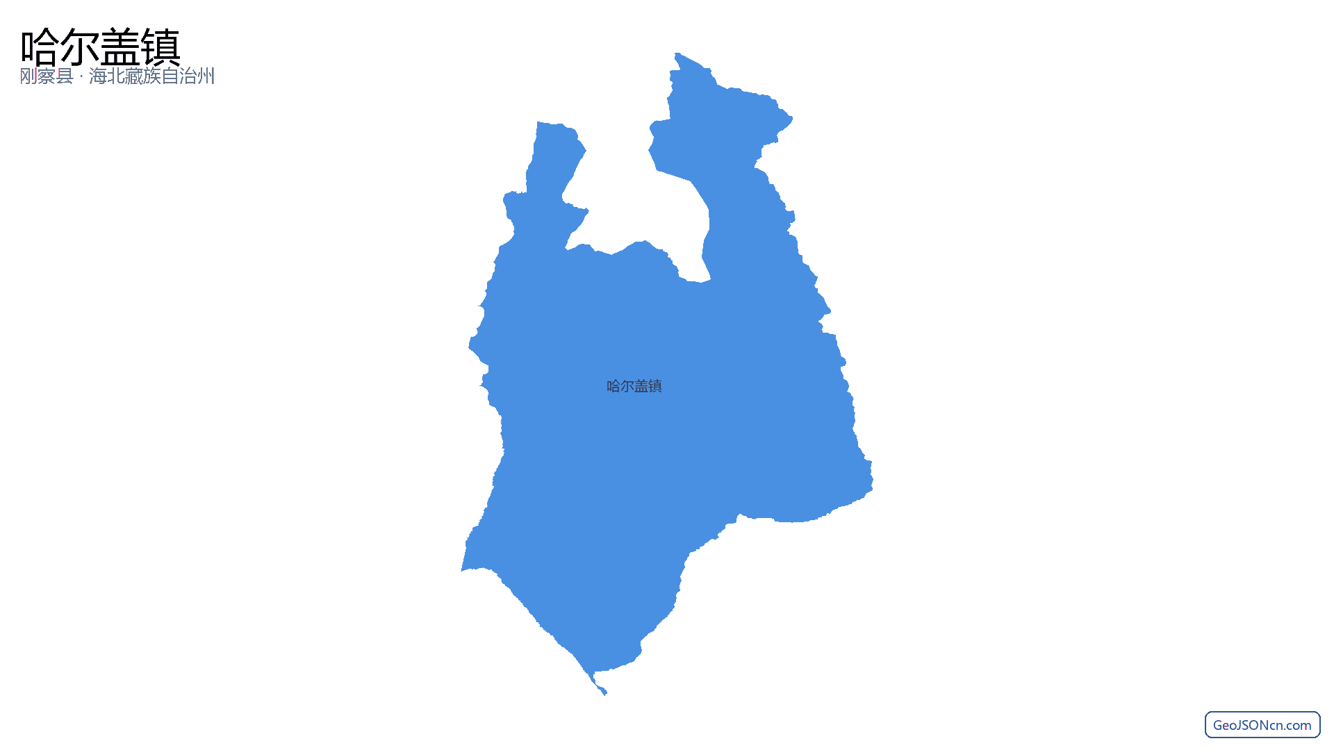 哈尔盖镇行政区划边界地图（刚察县·海北藏族自治州）,提供GeoJSON、SHP矢量边界数据下载及高清地图大图(PNG/JPG) - GeoJSONcn.com