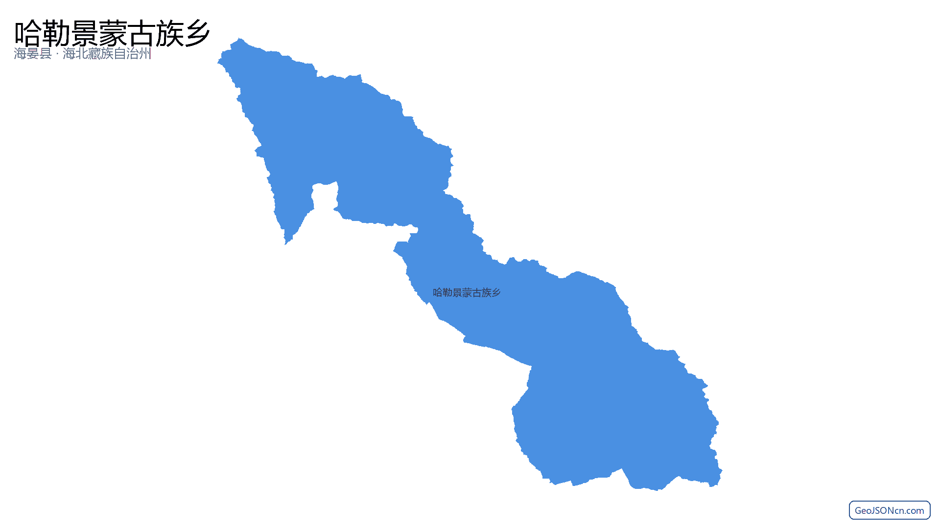 哈勒景蒙古族乡行政区划边界地图（海晏县·海北藏族自治州）,提供GeoJSON、SHP矢量边界数据下载及高清地图大图(PNG/JPG) - GeoJSONcn.com