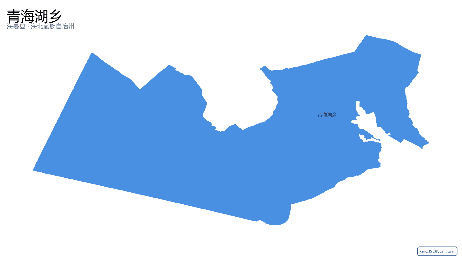 青海湖乡行政区划边界地图（海晏县·海北藏族自治州）,提供GeoJSON、SHP矢量边界数据下载及高清地图大图(PNG/JPG) - GeoJSONcn.com