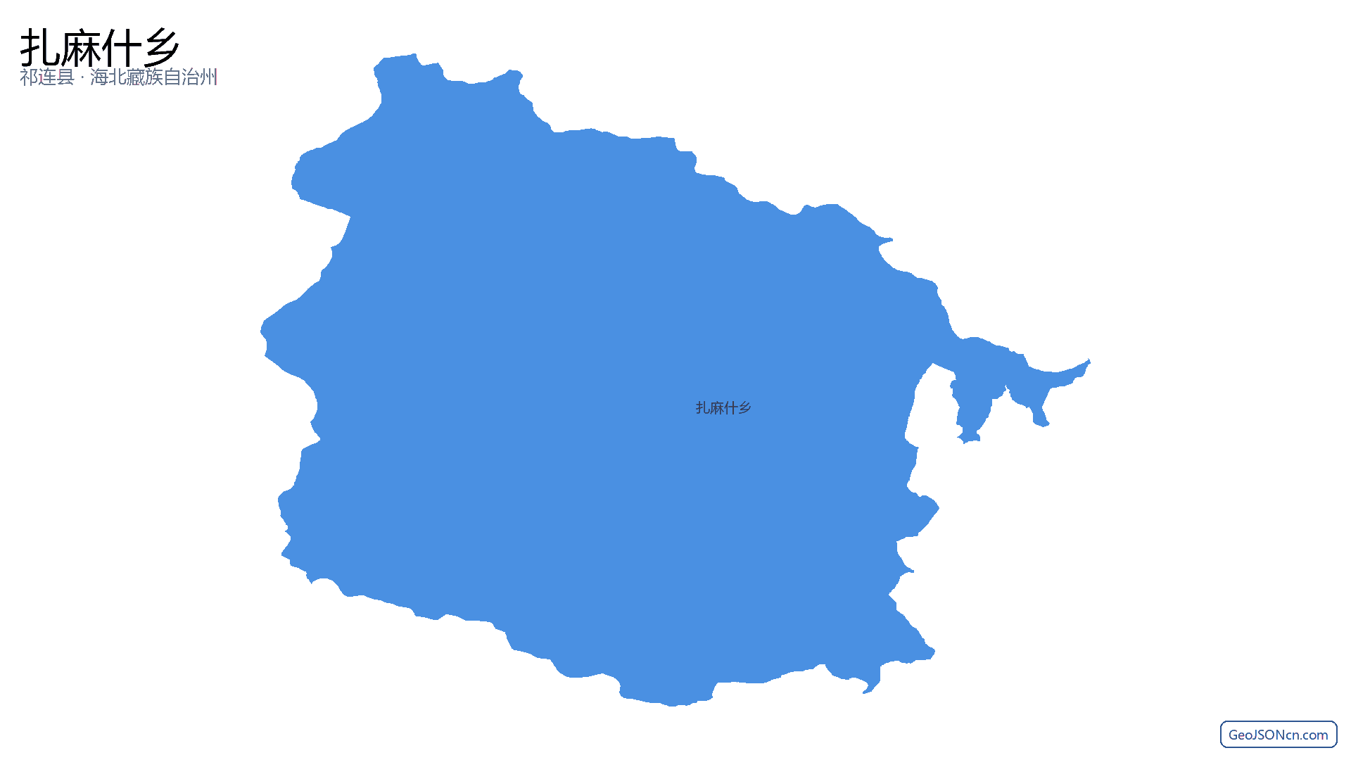 扎麻什乡行政区划边界地图（祁连县·海北藏族自治州）,提供GeoJSON、SHP矢量边界数据下载及高清地图大图(PNG/JPG) - GeoJSONcn.com