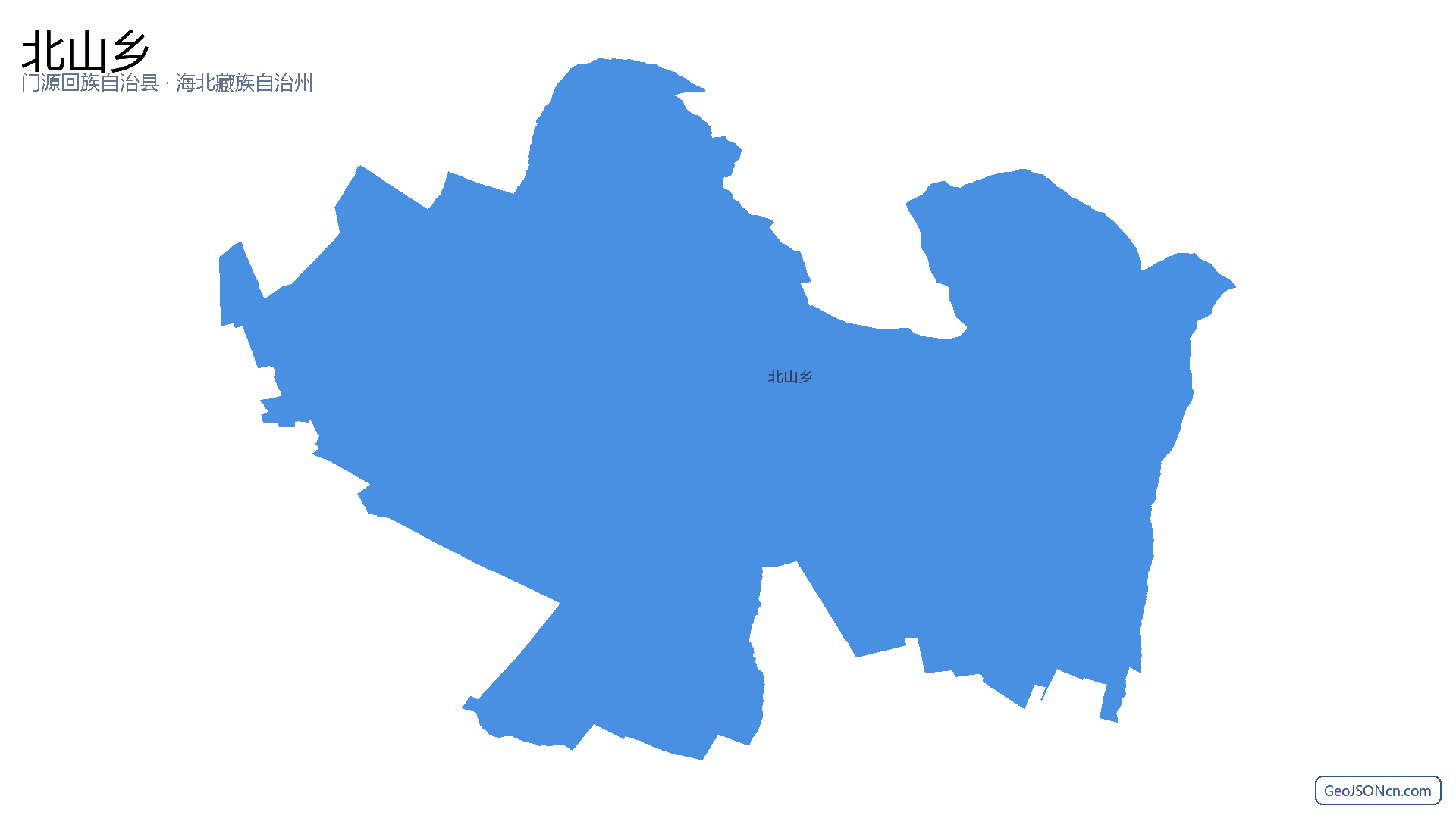北山乡行政区划边界地图(门源回族自治县·海北藏族自治州),提供GeoJSON、SHP矢量边界数据下载及高清地图大图(PNG/JPG) - GeoJSONcn.com