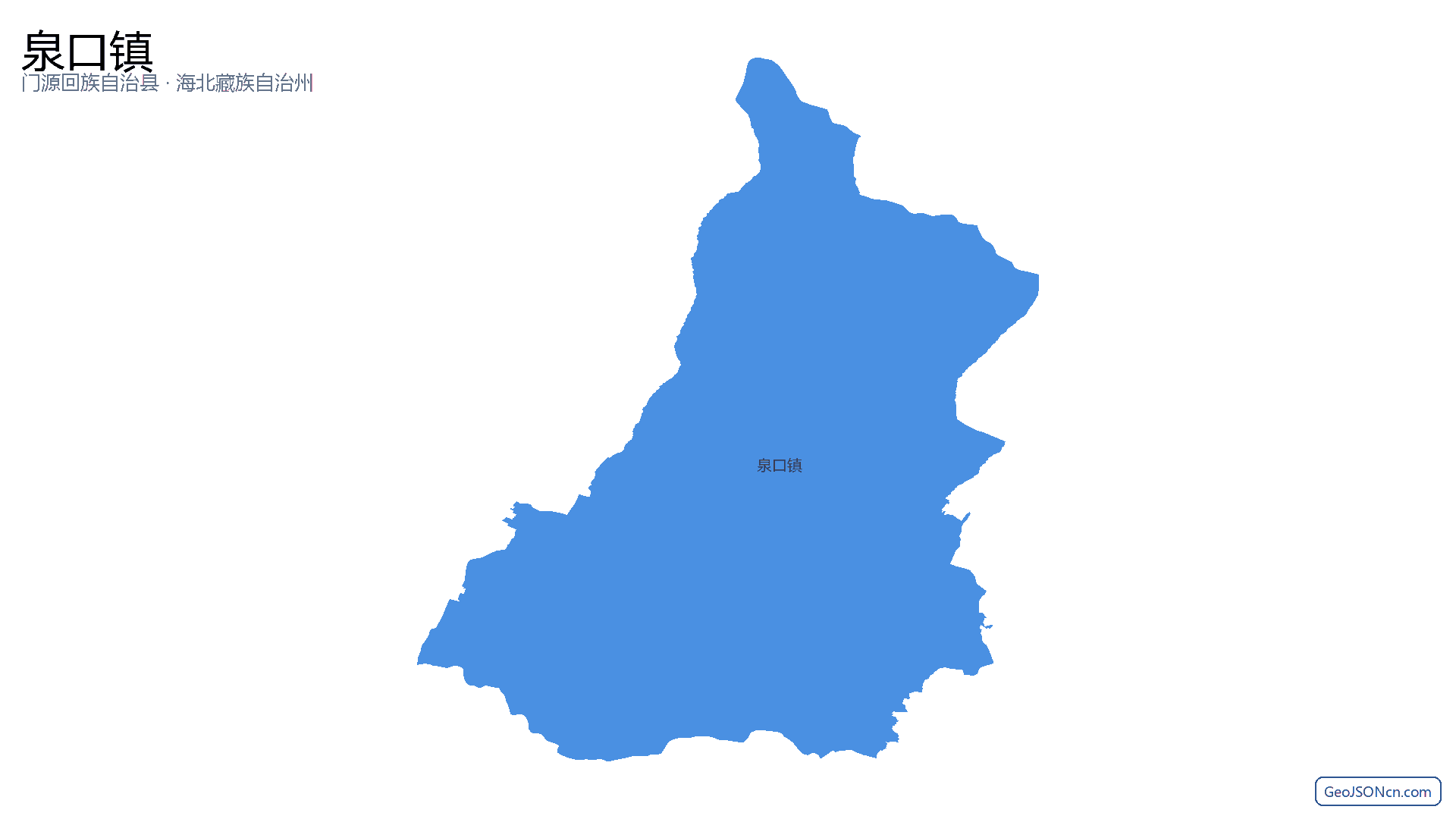 泉口镇行政区划边界地图（门源回族自治县·海北藏族自治州）,提供GeoJSON、SHP矢量边界数据下载及高清地图大图(PNG/JPG) - GeoJSONcn.com
