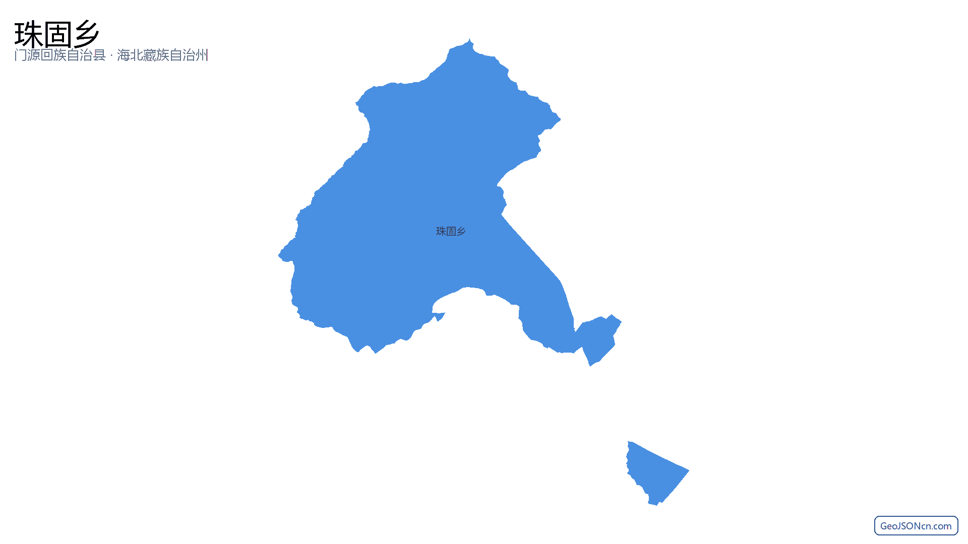珠固乡行政区划边界地图（门源回族自治县·海北藏族自治州）,提供GeoJSON、SHP矢量边界数据下载及高清地图大图(PNG/JPG) - GeoJSONcn.com