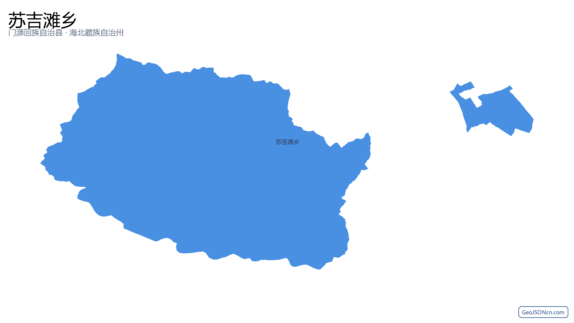 苏吉滩乡行政区划边界地图（门源回族自治县·海北藏族自治州）,提供GeoJSON、SHP矢量边界数据下载及高清地图大图(PNG/JPG) - GeoJSONcn.com