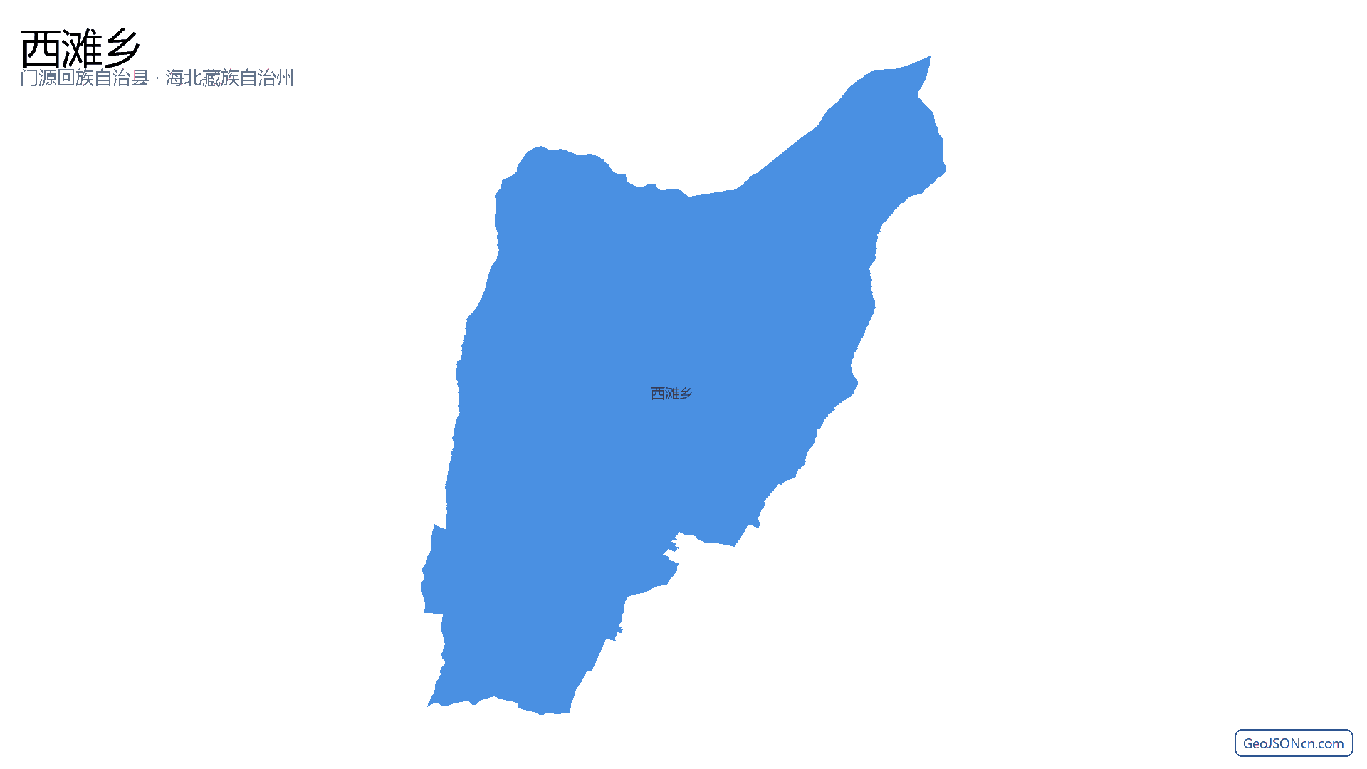 西滩乡行政区划边界地图（门源回族自治县·海北藏族自治州）,提供GeoJSON、SHP矢量边界数据下载及高清地图大图(PNG/JPG) - GeoJSONcn.com