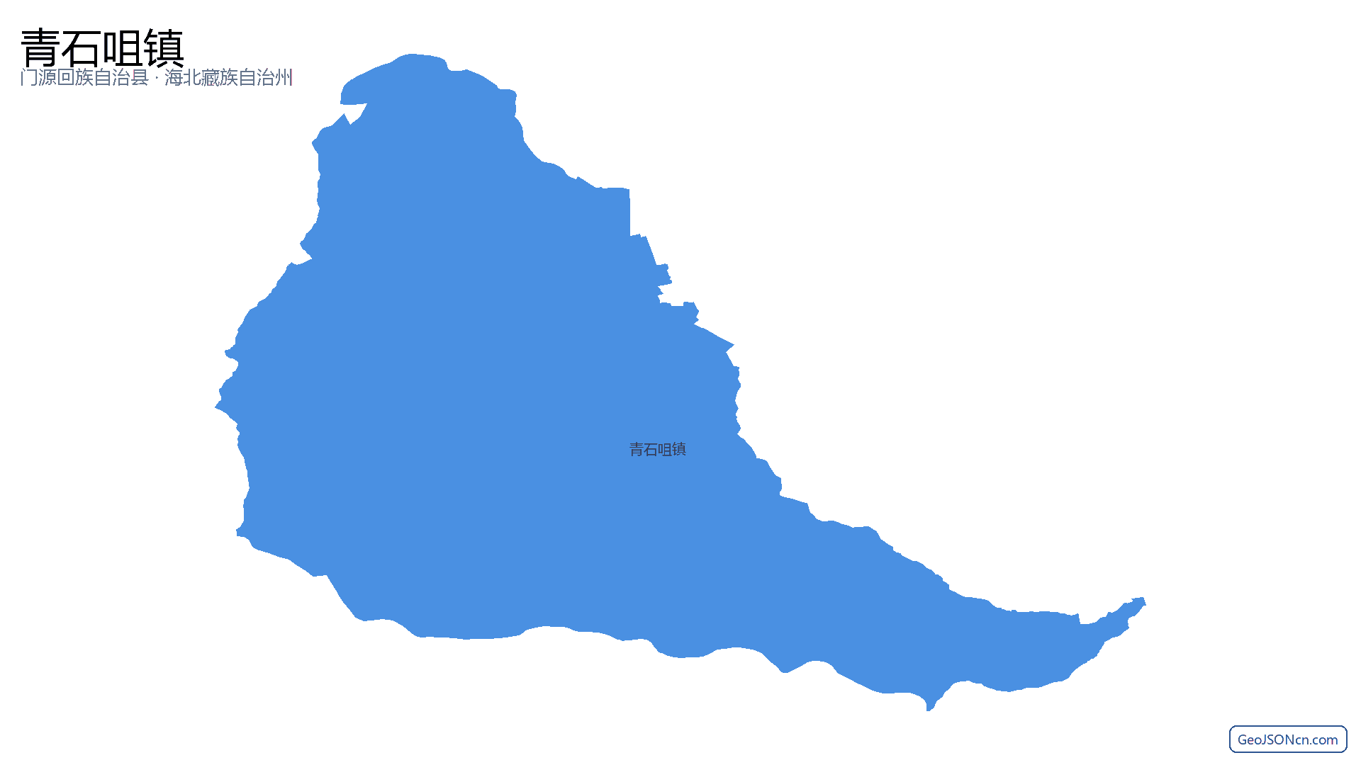 青石咀镇行政区划边界地图（门源回族自治县·海北藏族自治州）,提供GeoJSON、SHP矢量边界数据下载及高清地图大图(PNG/JPG) - GeoJSONcn.com