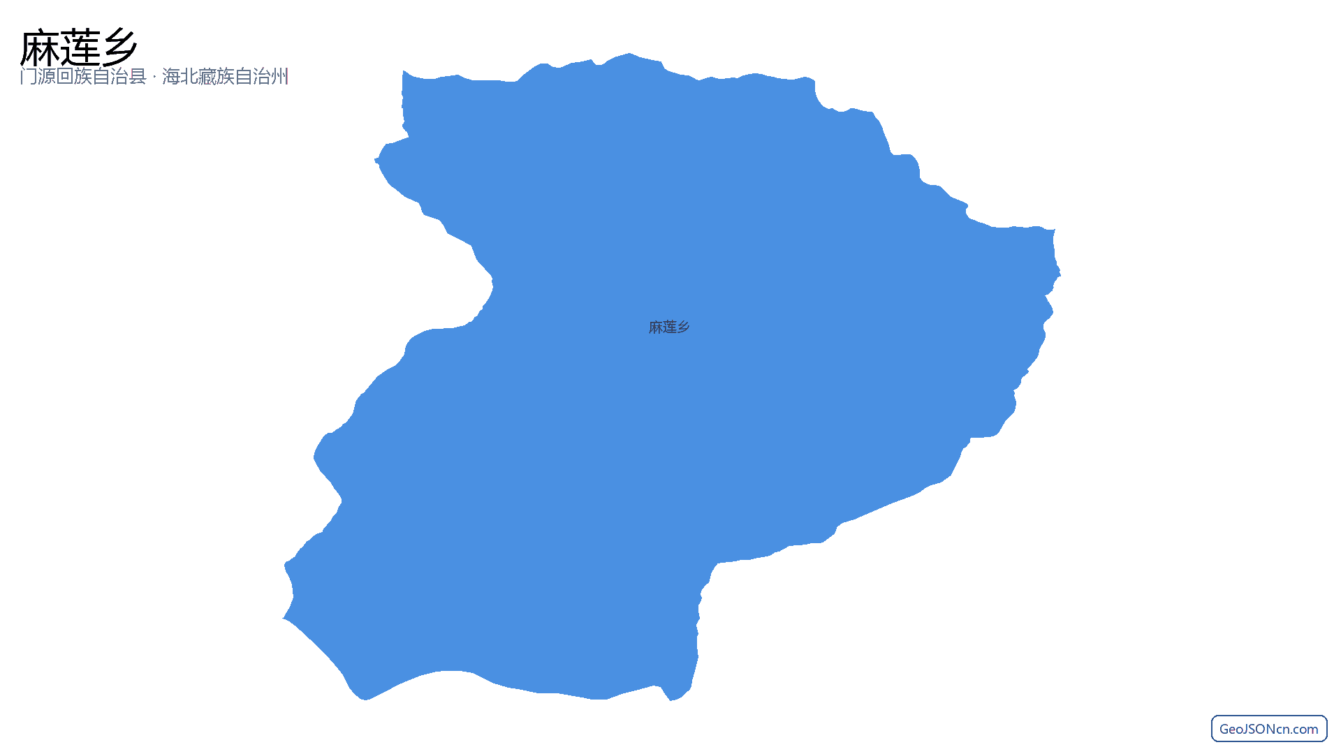 麻莲乡行政区划边界地图（门源回族自治县·海北藏族自治州）,提供GeoJSON、SHP矢量边界数据下载及高清地图大图(PNG/JPG) - GeoJSONcn.com