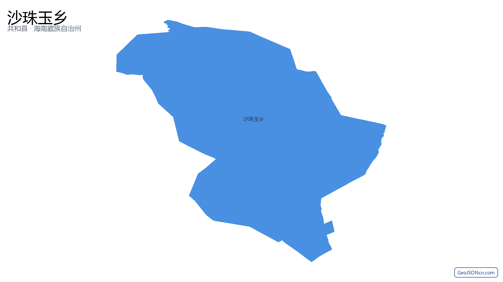 沙珠玉乡行政区划边界地图(共和县·海南藏族自治州),提供GeoJSON、SHP矢量边界数据下载及高清地图大图(PNG/JPG) - GeoJSONcn.com