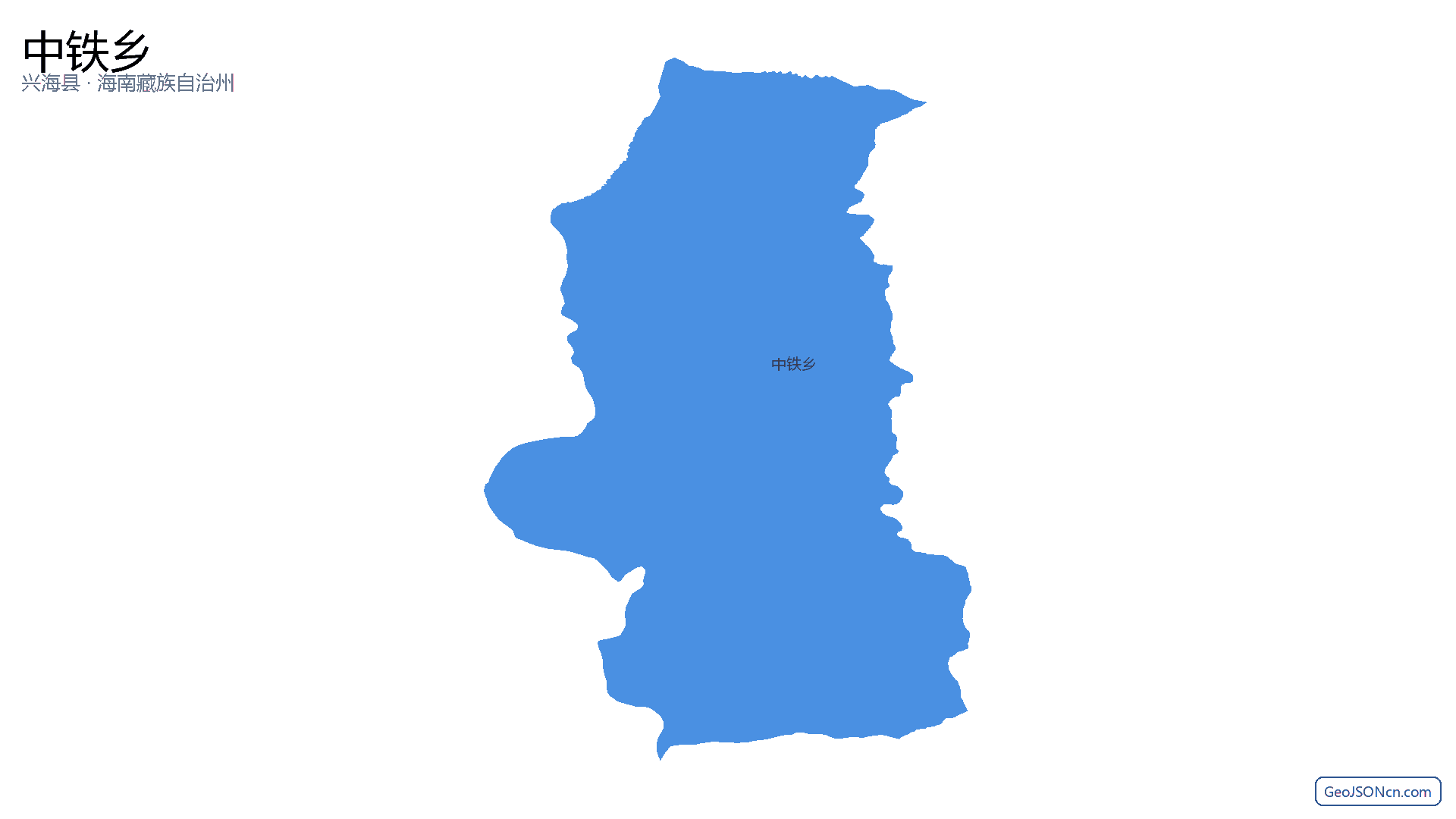 中铁乡行政区划边界地图（兴海县·海南藏族自治州）,提供GeoJSON、SHP矢量边界数据下载及高清地图大图(PNG/JPG) - GeoJSONcn.com