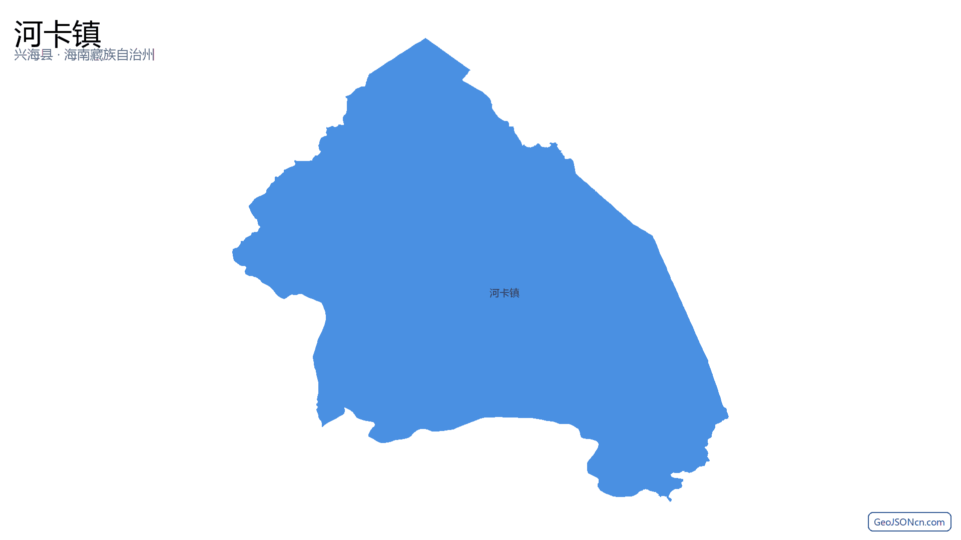 河卡镇行政区划边界地图（兴海县·海南藏族自治州）,提供GeoJSON、SHP矢量边界数据下载及高清地图大图(PNG/JPG) - GeoJSONcn.com