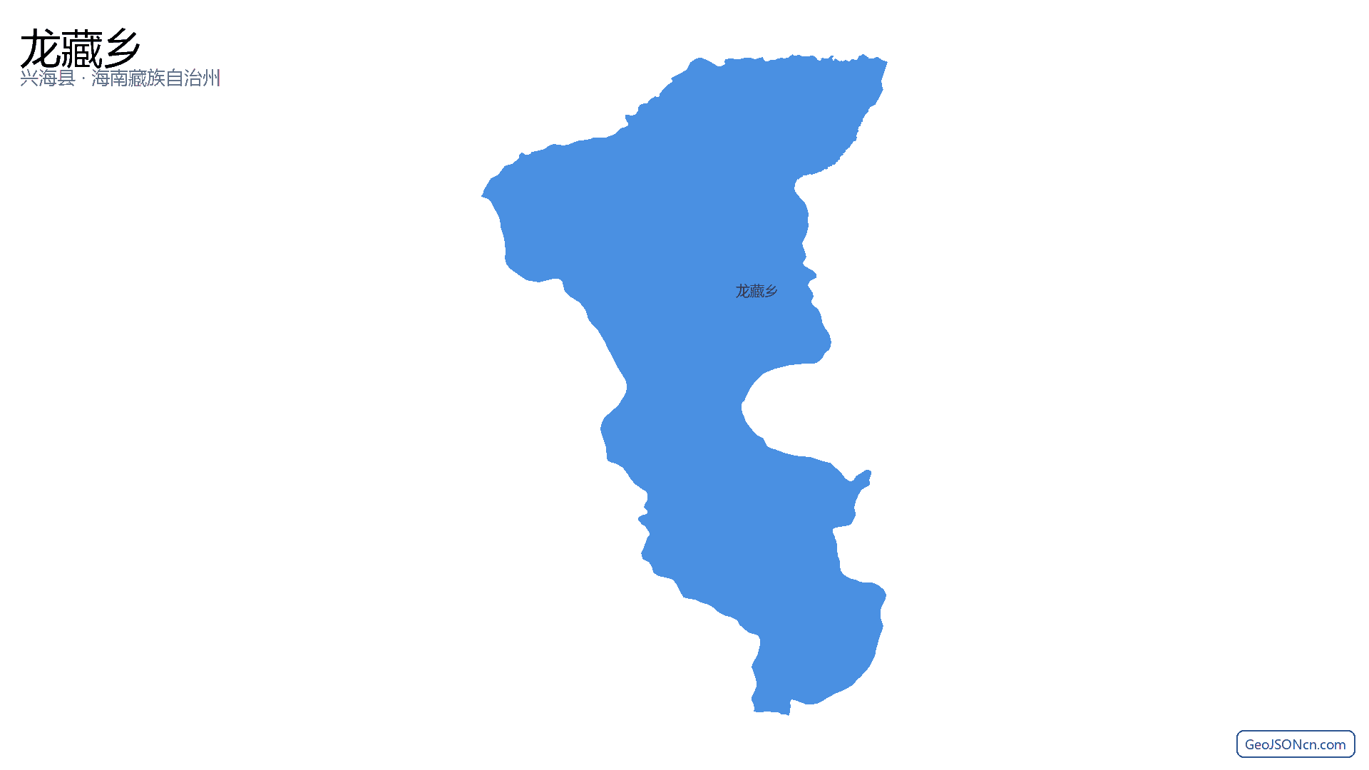 龙藏乡行政区划边界地图（兴海县·海南藏族自治州）,提供GeoJSON、SHP矢量边界数据下载及高清地图大图(PNG/JPG) - GeoJSONcn.com