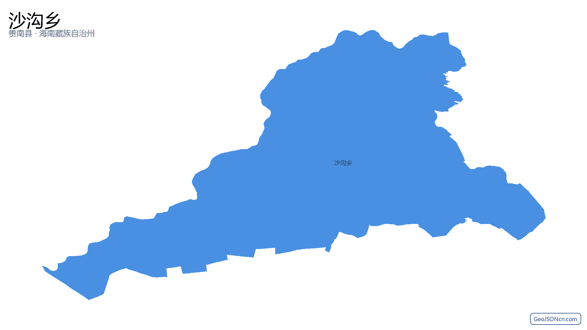 沙沟乡行政区划边界地图（贵南县·海南藏族自治州）,提供GeoJSON、SHP矢量边界数据下载及高清地图大图(PNG/JPG) - GeoJSONcn.com