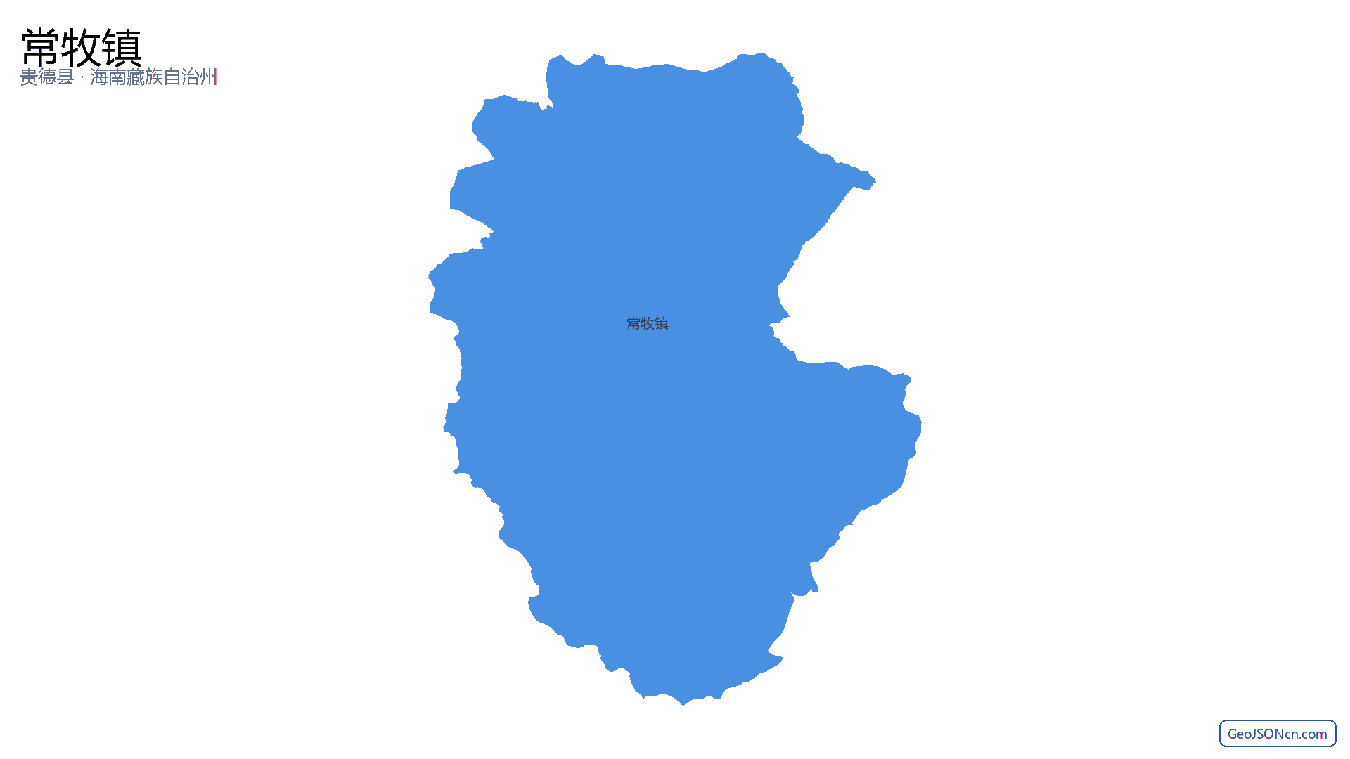 常牧镇行政区划边界地图(贵德县·海南藏族自治州),提供GeoJSON、SHP矢量边界数据下载及高清地图大图(PNG/JPG) - GeoJSONcn.com