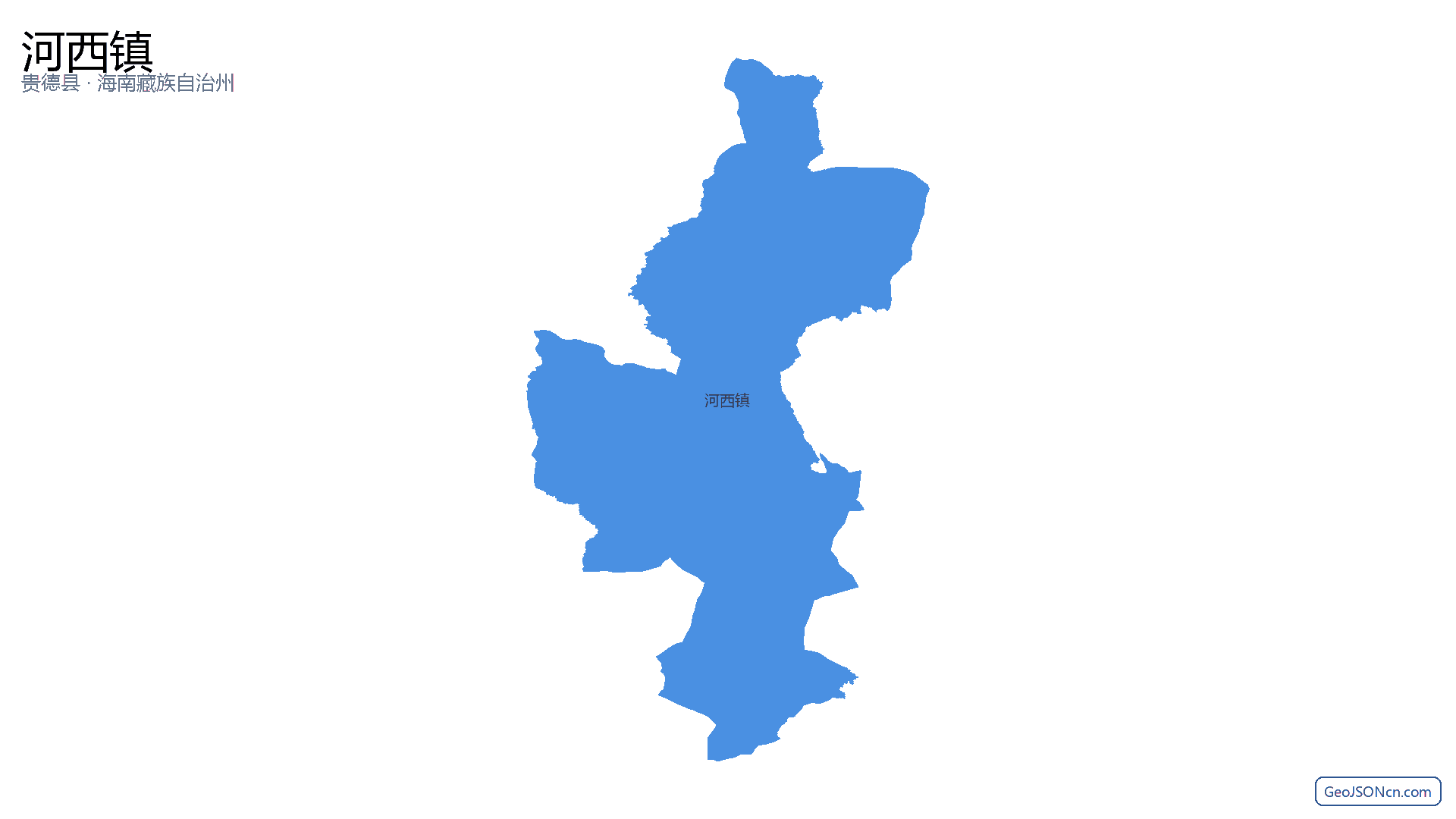 河西镇行政区划边界地图(贵德县·海南藏族自治州),提供GeoJSON、SHP矢量边界数据下载及高清地图大图(PNG/JPG) - GeoJSONcn.com