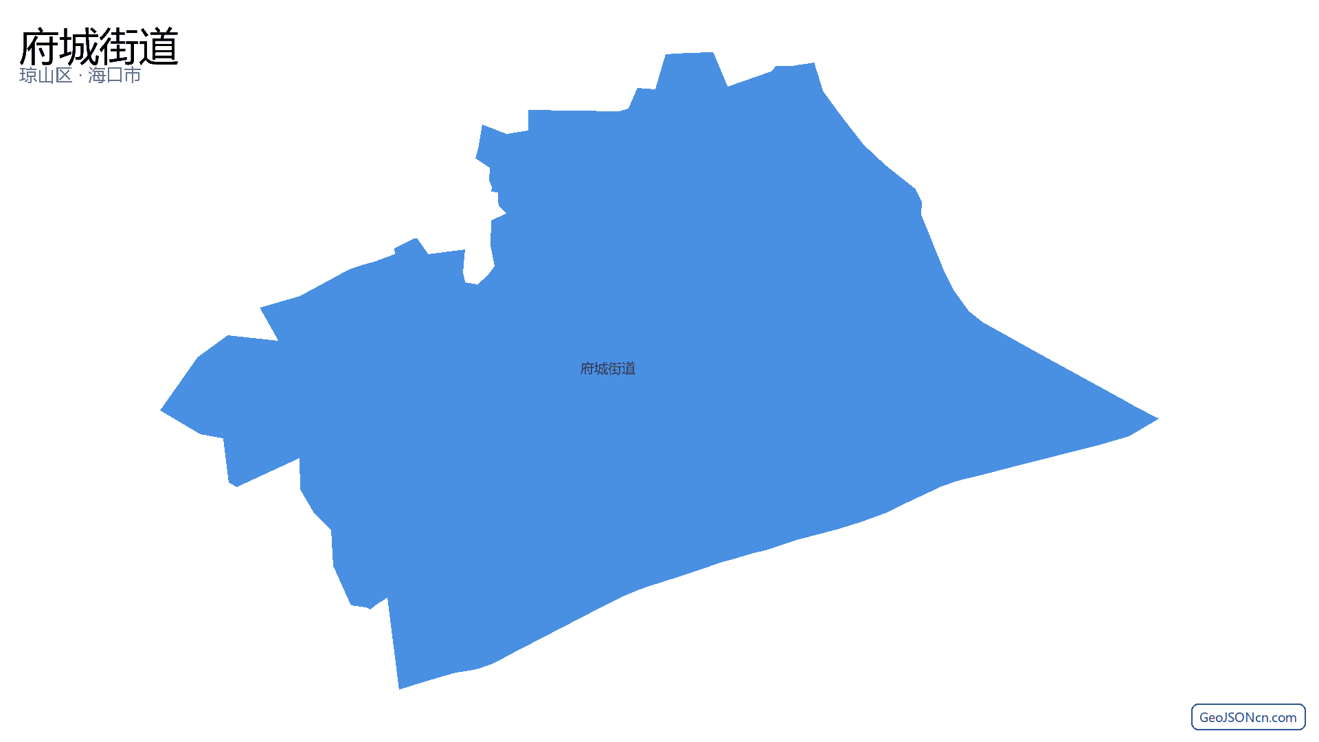 府城街道行政区划边界地图（琼山区·海口市）,提供GeoJSON、SHP矢量边界数据下载及高清地图大图(PNG/JPG) - GeoJSONcn.com