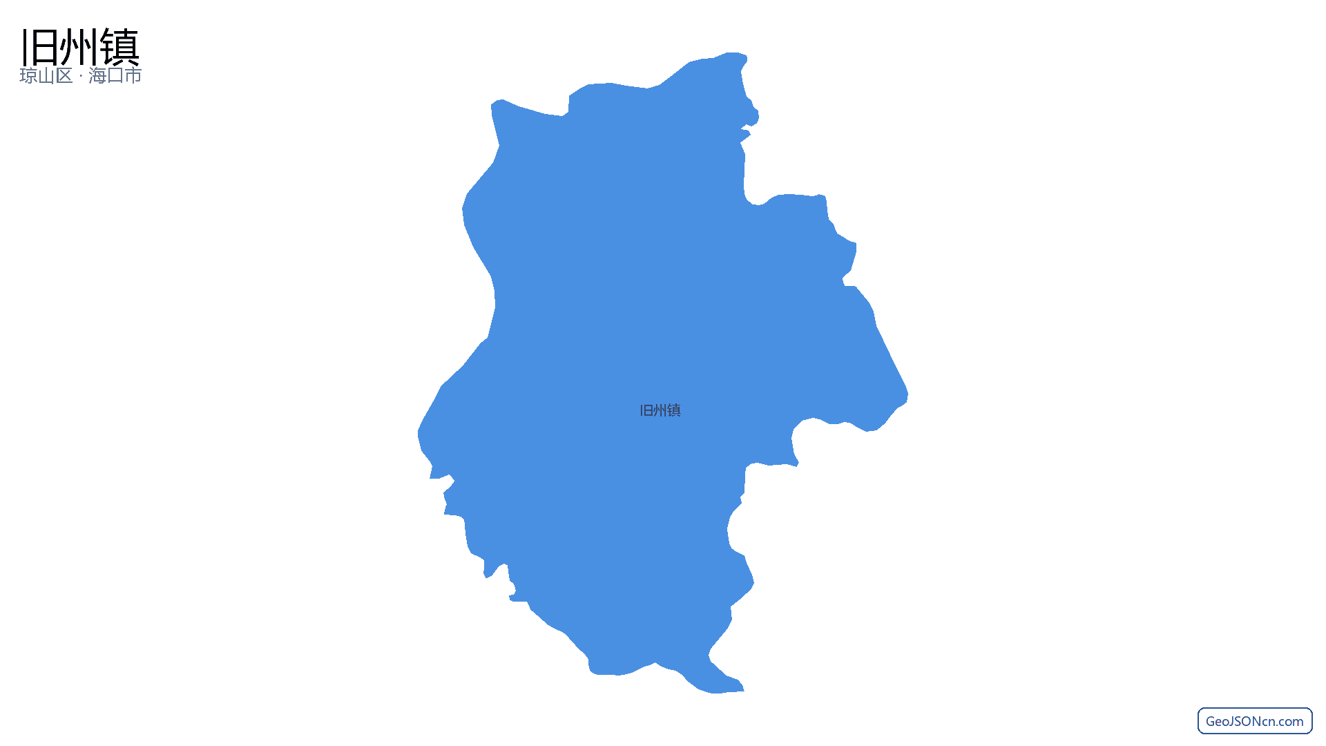 旧州镇行政区划边界地图（琼山区·海口市）,提供GeoJSON、SHP矢量边界数据下载及高清地图大图(PNG/JPG) - GeoJSONcn.com