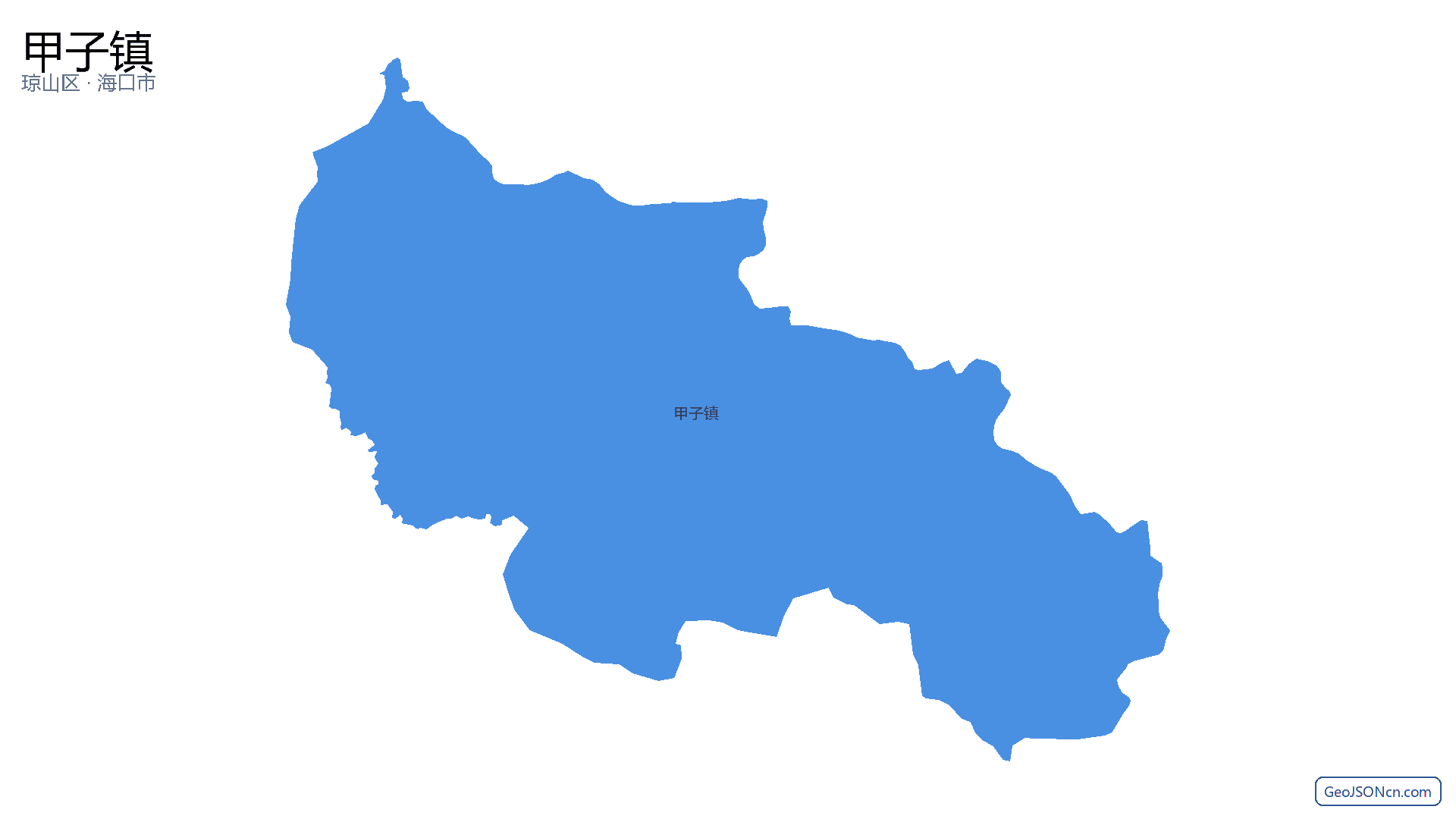 甲子镇行政区划边界地图（琼山区·海口市）,提供GeoJSON、SHP矢量边界数据下载及高清地图大图(PNG/JPG) - GeoJSONcn.com
