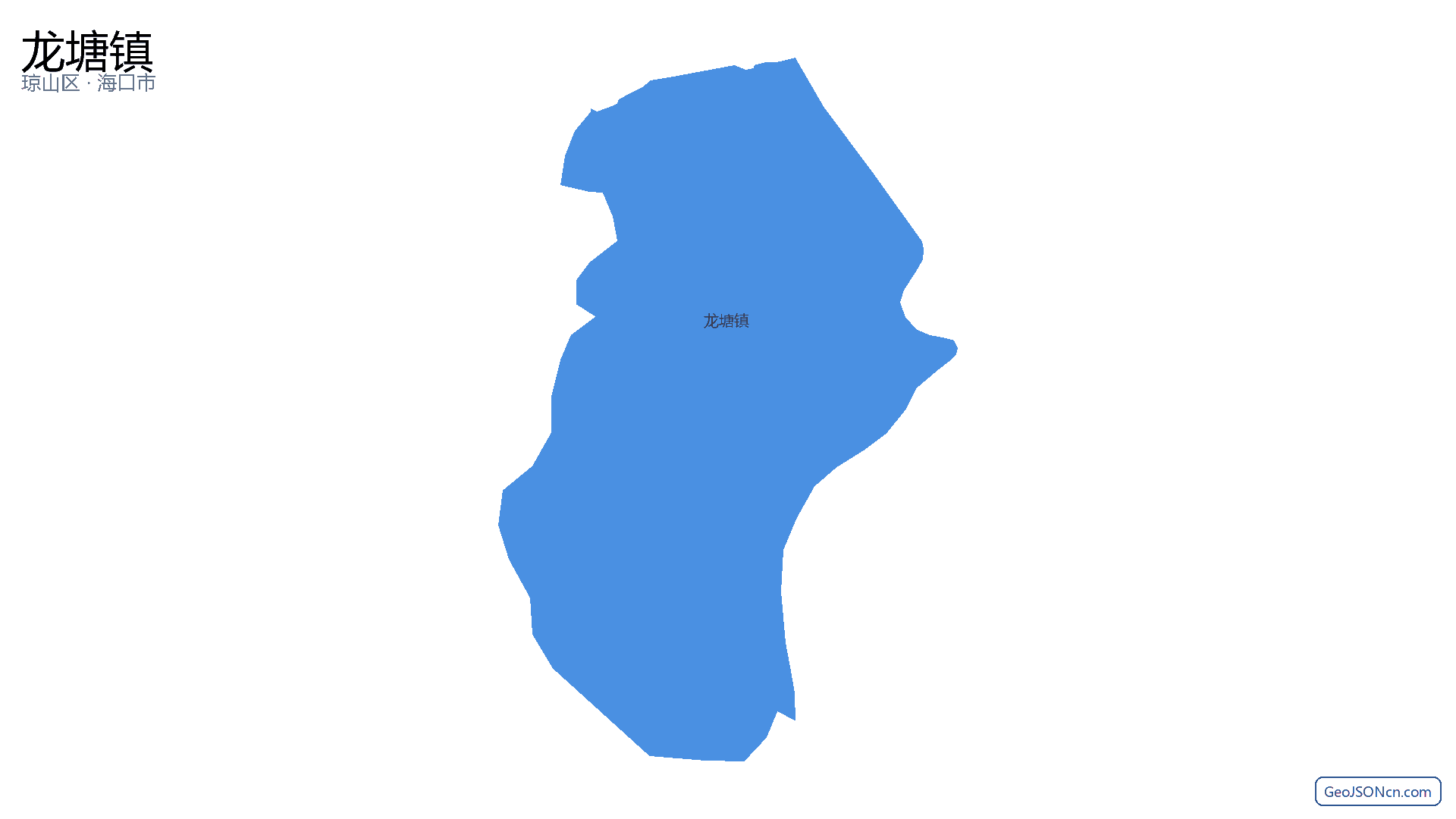 龙塘镇行政区划边界地图(琼山区·海口市),提供GeoJSON、SHP矢量边界数据下载及高清地图大图(PNG/JPG) - GeoJSONcn.com