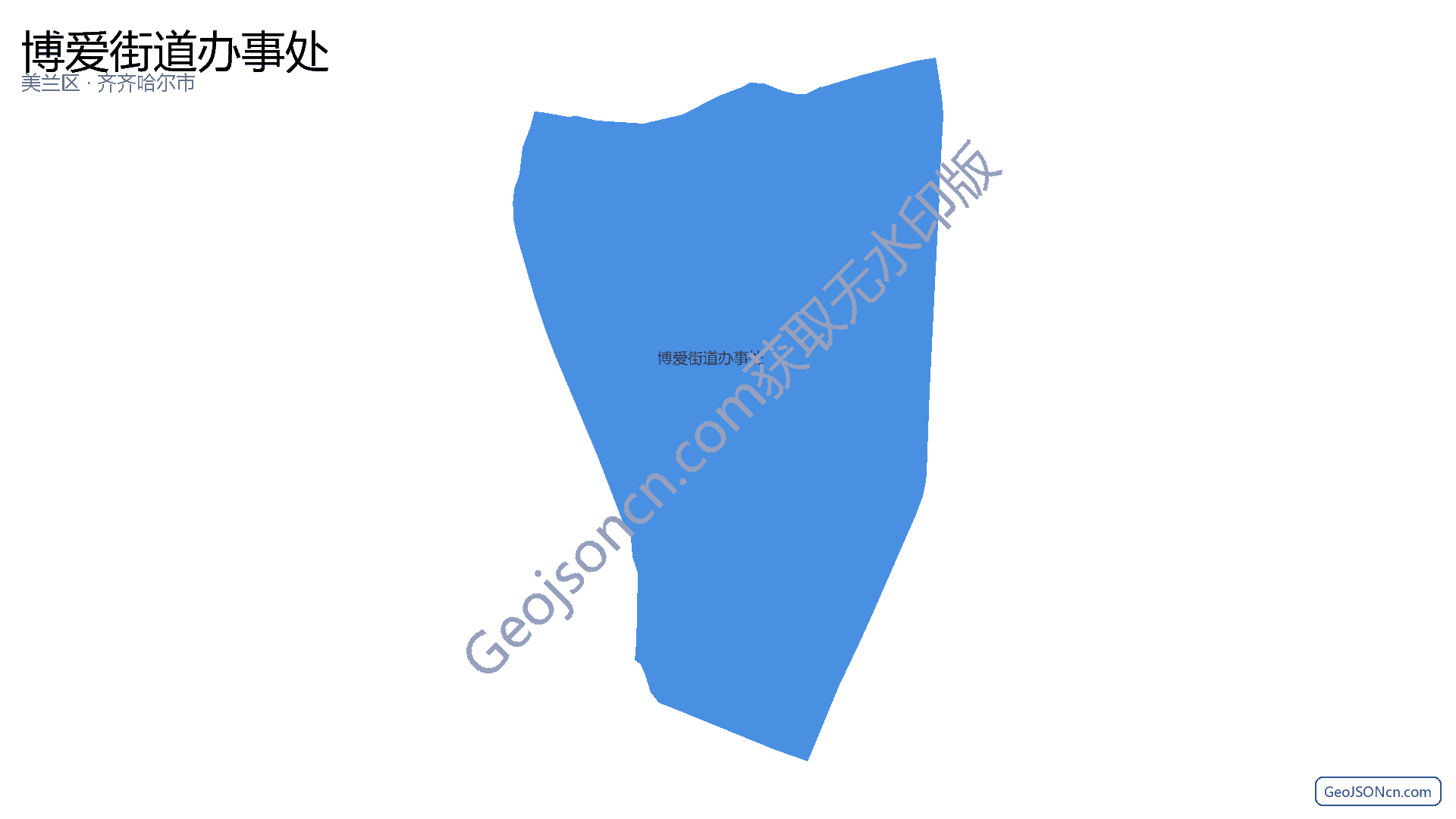 博爱街道办事处行政区划边界地图(美兰区·海口市),提供GeoJSON、SHP矢量边界数据下载及高清地图大图(PNG/JPG) - GeoJSONcn.com